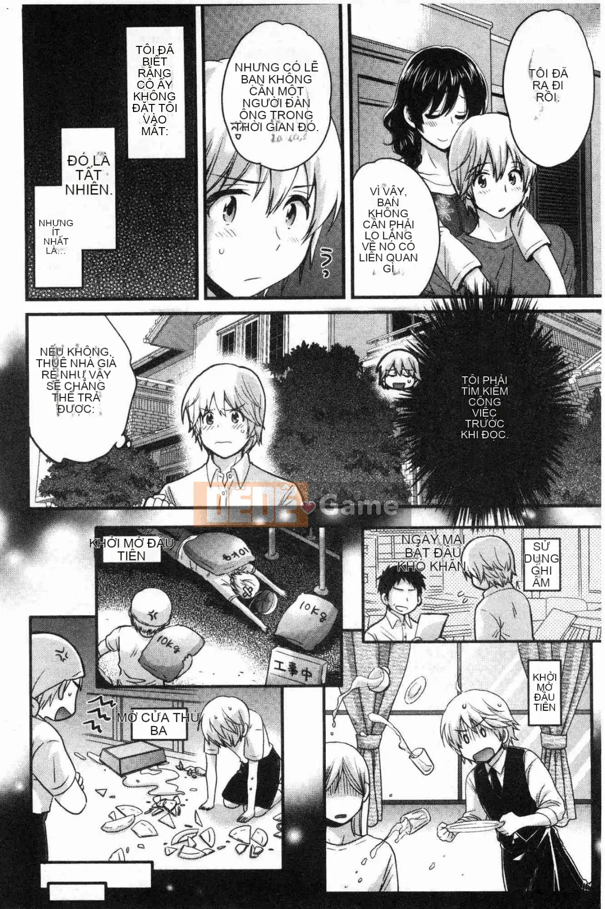 [Kazeteki Koubou][Pon Takahanada] Mikami-san không cầu kỳ, em gái Mikami thanh lịch và dâm đãng