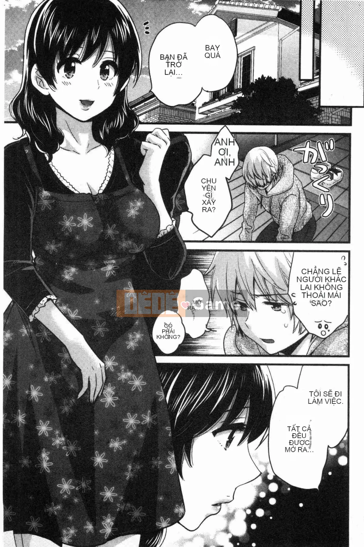 [Kazeteki Koubou][Pon Takahanada] Mikami-san không cầu kỳ, em gái Mikami thanh lịch và dâm đãng
