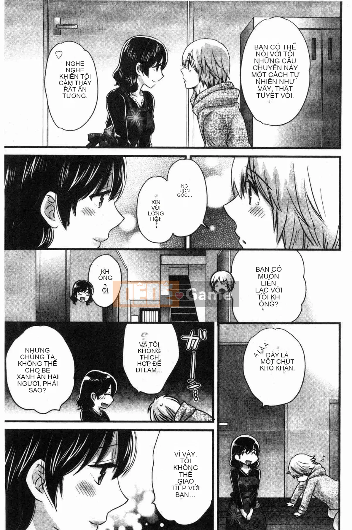 [Kazeteki Koubou][Pon Takahanada] Mikami-san không cầu kỳ, em gái Mikami thanh lịch và dâm đãng