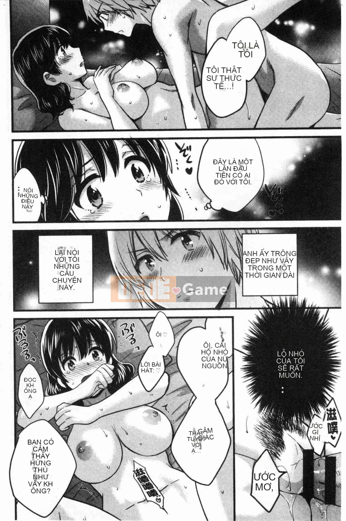 [Kazeteki Koubou][Pon Takahanada] Mikami-san không cầu kỳ, em gái Mikami thanh lịch và dâm đãng