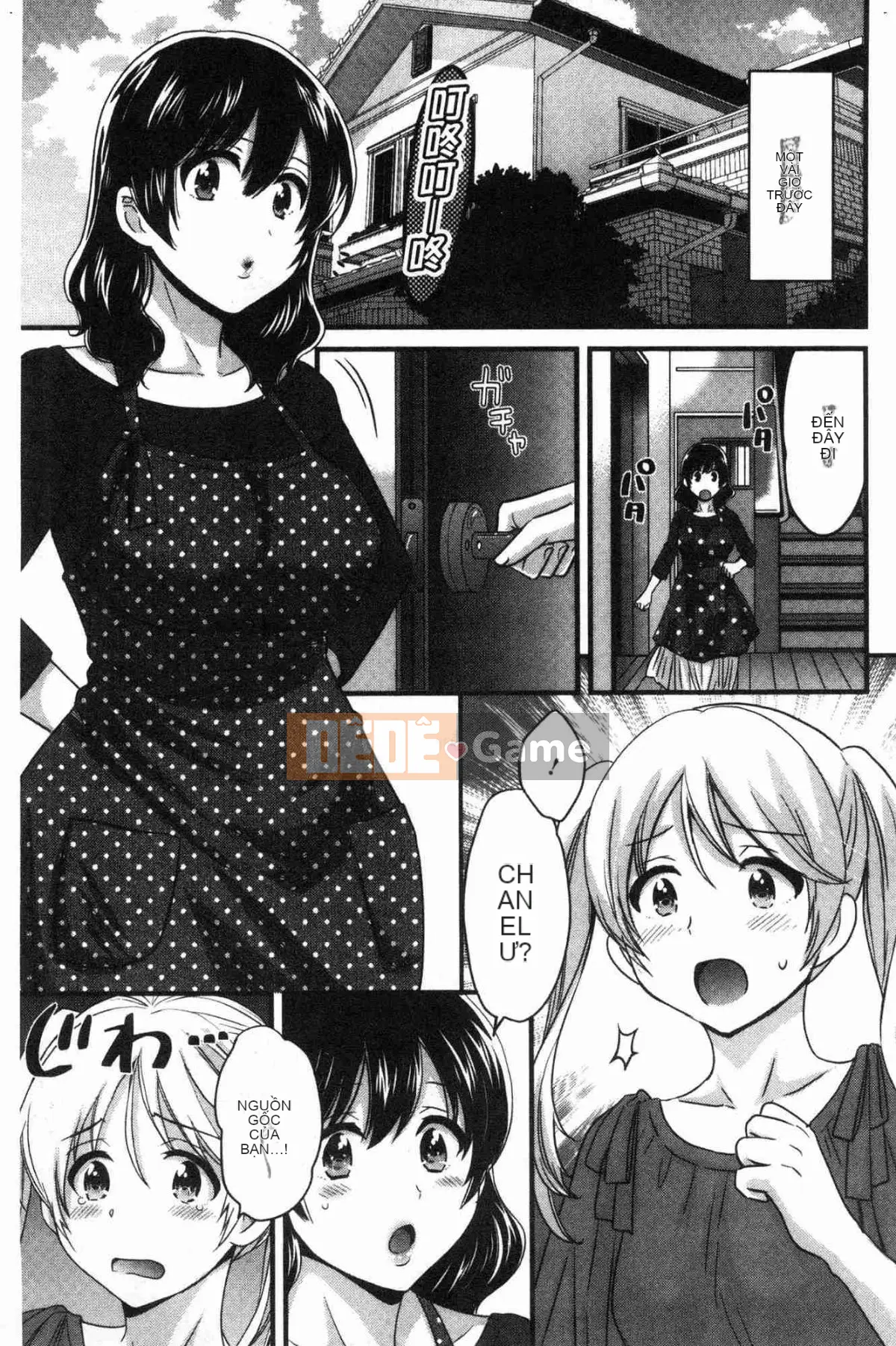 [Kazeteki Koubou][Pon Takahanada] Mikami-san không cầu kỳ, em gái Mikami thanh lịch và dâm đãng