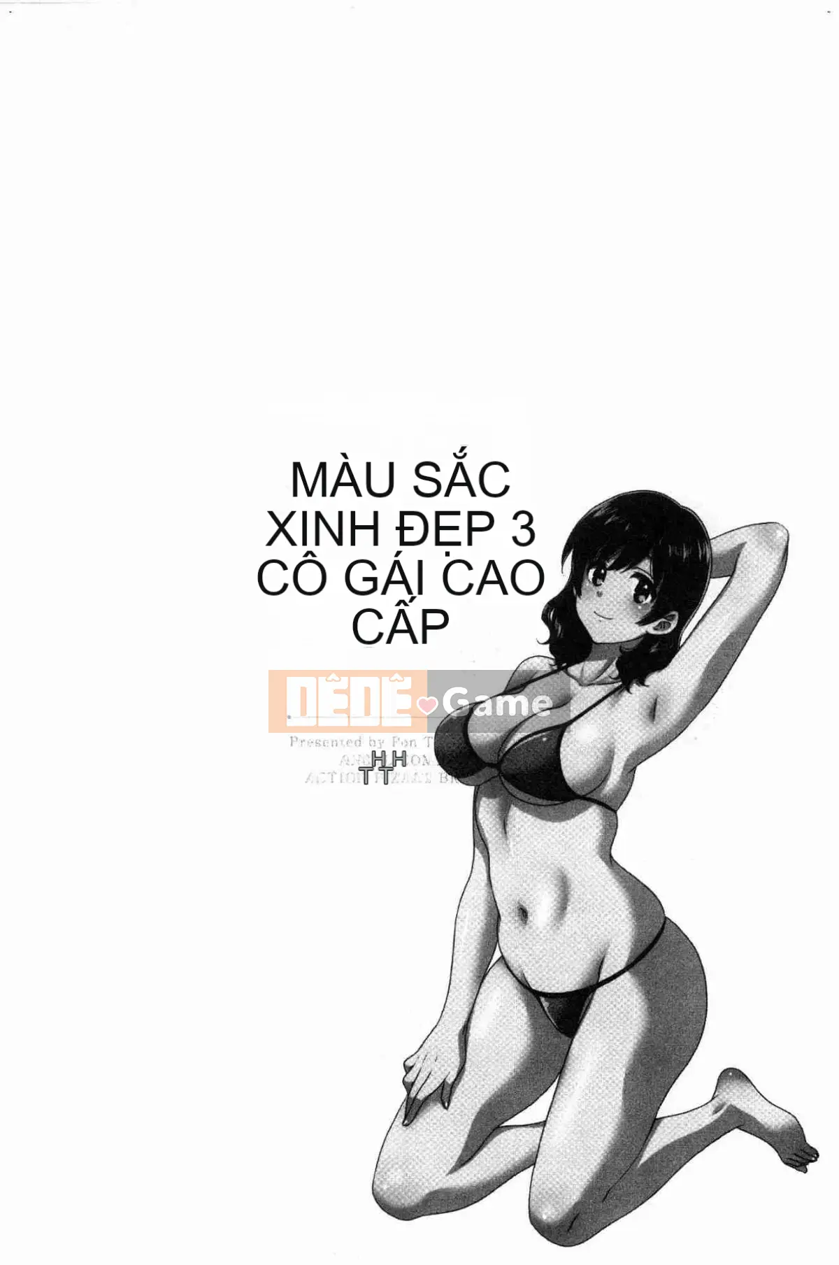 [Kazeteki Koubou][Pon Takahanada] Mikami-san không cầu kỳ, em gái Mikami thanh lịch và dâm đãng