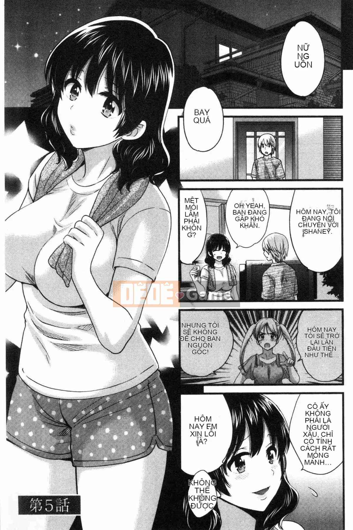 [Kazeteki Koubou][Pon Takahanada] Mikami-san không cầu kỳ, em gái Mikami thanh lịch và dâm đãng