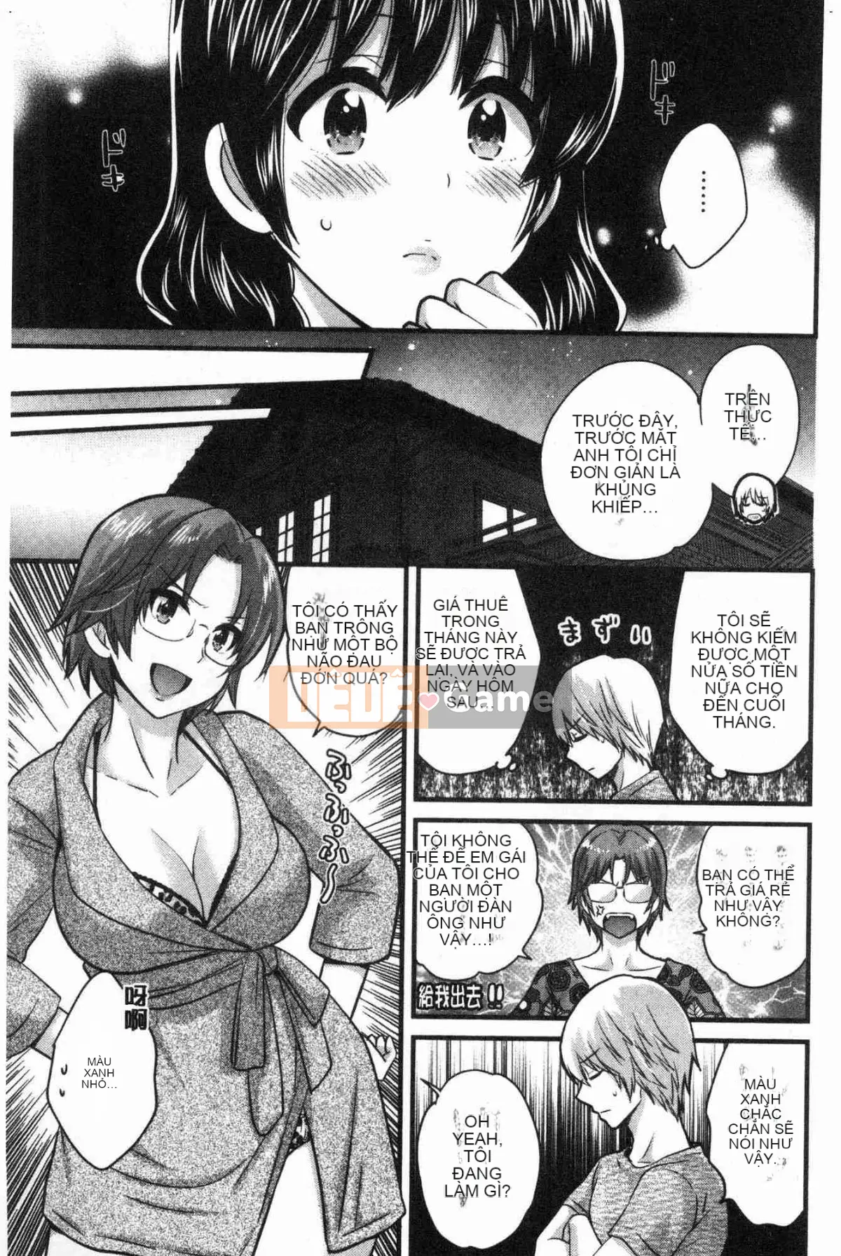 [Kazeteki Koubou][Pon Takahanada] Mikami-san không cầu kỳ, em gái Mikami thanh lịch và dâm đãng