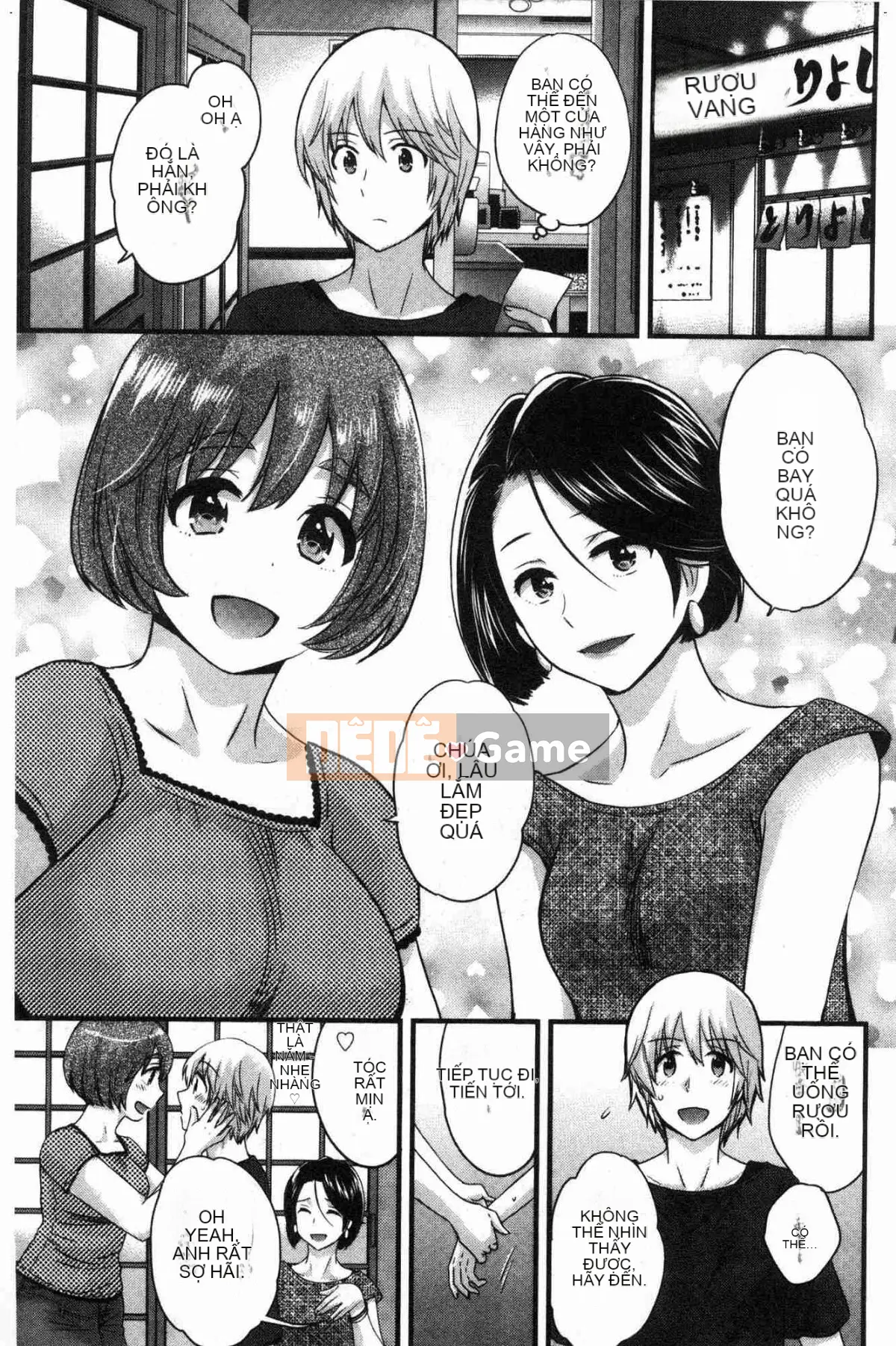 [Kazeteki Koubou][Pon Takahanada] Mikami-san không cầu kỳ, em gái Mikami thanh lịch và dâm đãng