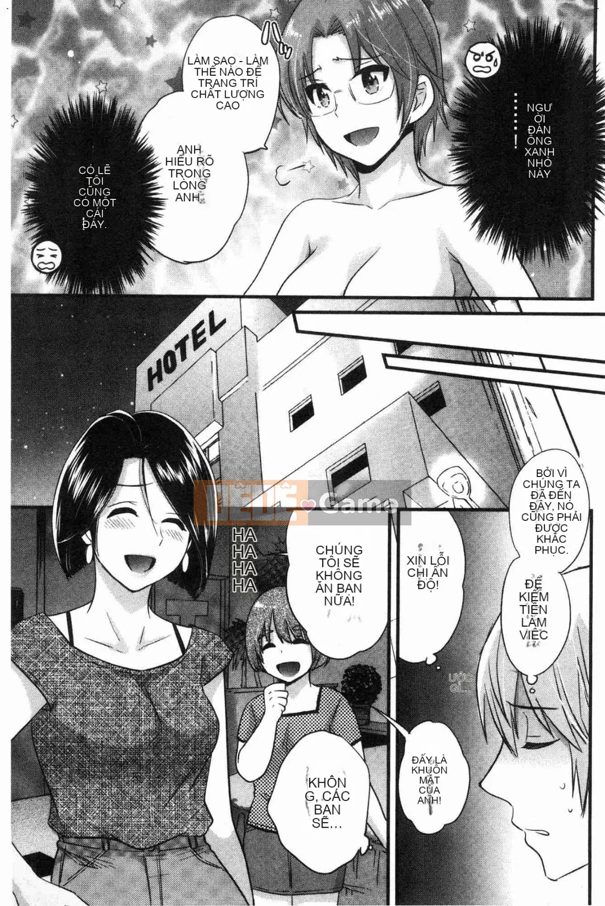 [Kazeteki Koubou][Pon Takahanada] Mikami-san không cầu kỳ, em gái Mikami thanh lịch và dâm đãng