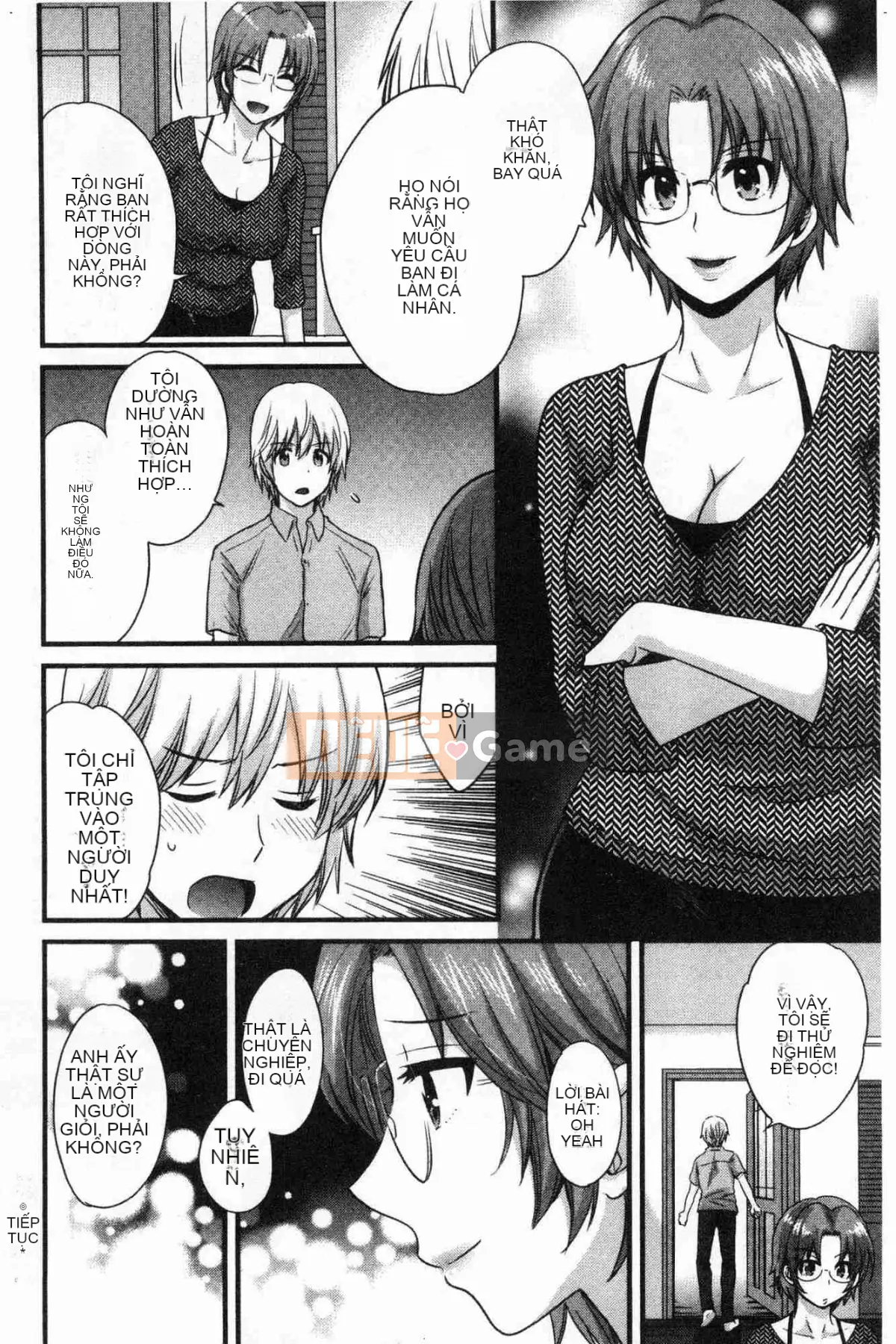 [Kazeteki Koubou][Pon Takahanada] Mikami-san không cầu kỳ, em gái Mikami thanh lịch và dâm đãng