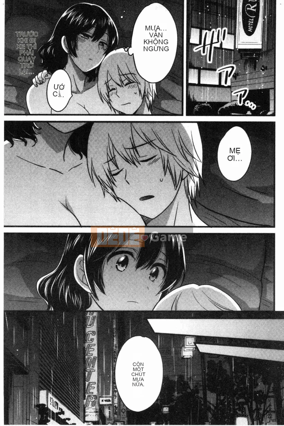 [Kazeteki Koubou][Pon Takahanada] Mikami-san không cầu kỳ, em gái Mikami thanh lịch và dâm đãng