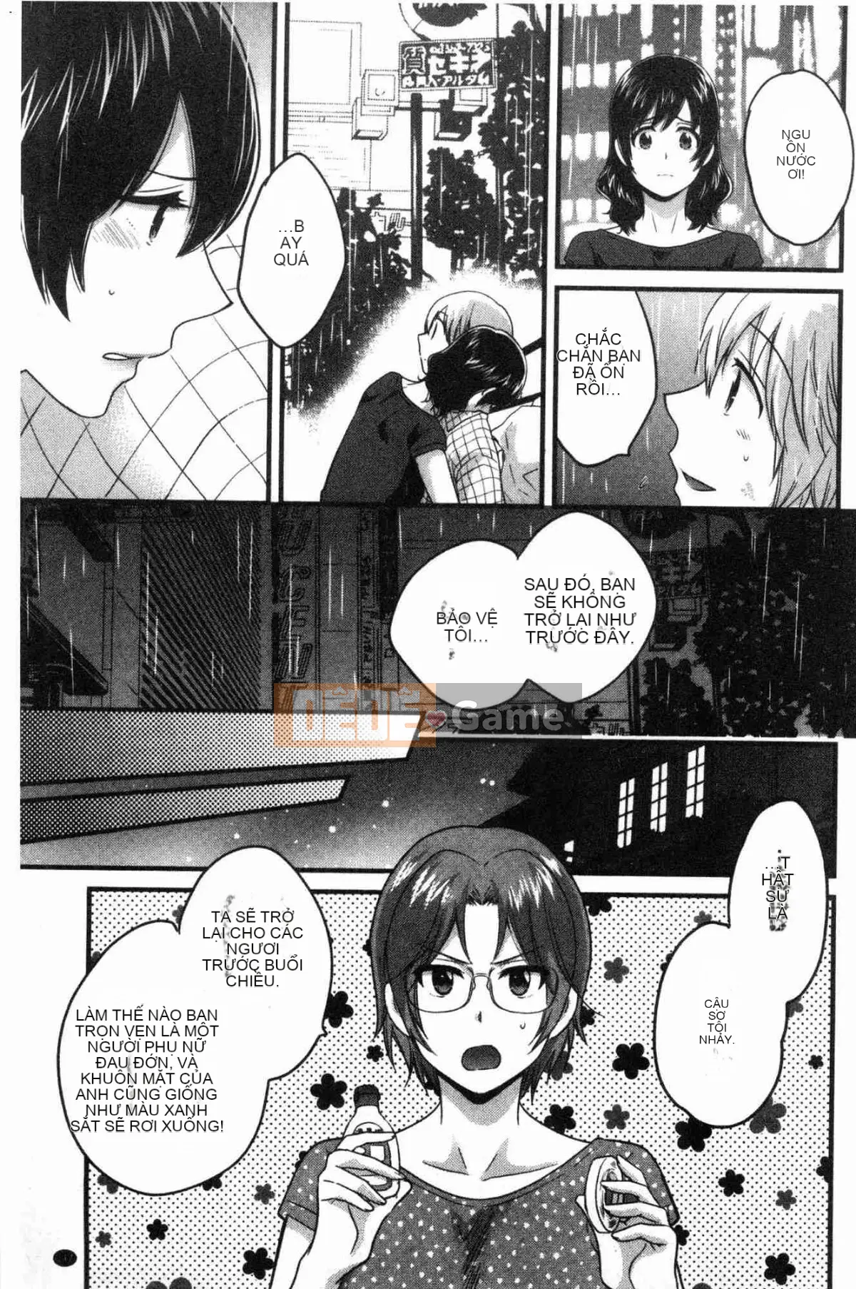 [Kazeteki Koubou][Pon Takahanada] Mikami-san không cầu kỳ, em gái Mikami thanh lịch và dâm đãng