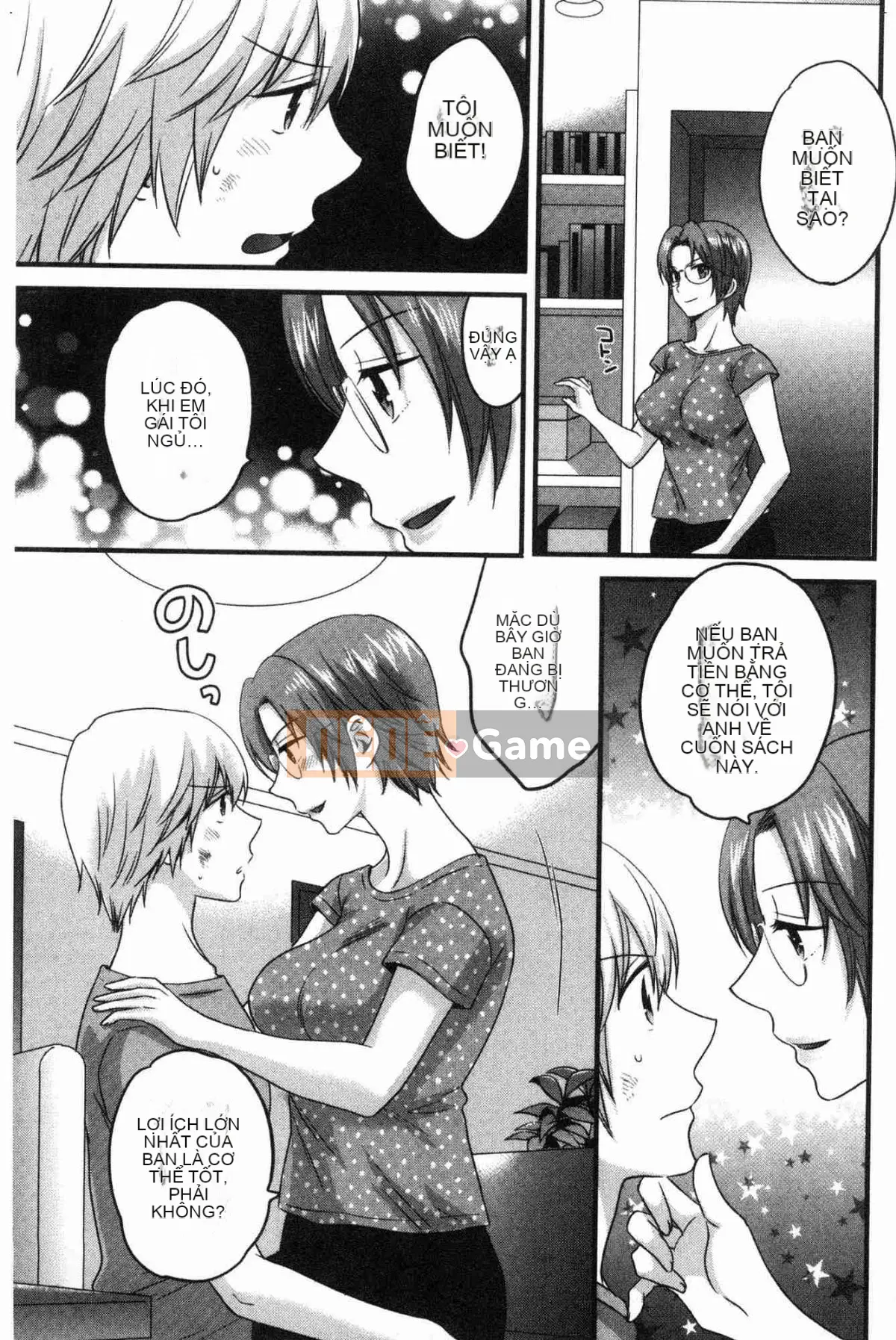 [Kazeteki Koubou][Pon Takahanada] Mikami-san không cầu kỳ, em gái Mikami thanh lịch và dâm đãng