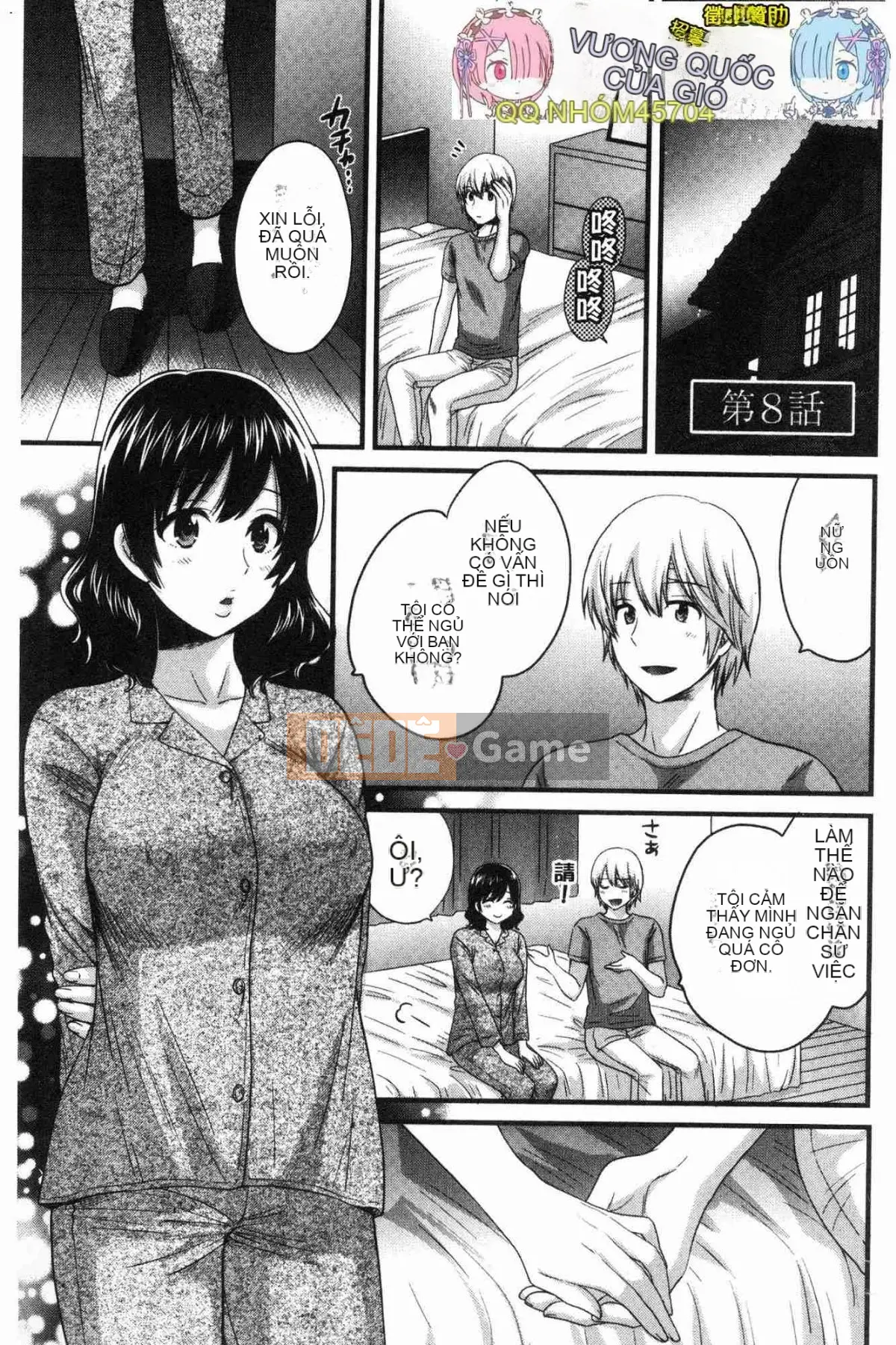 [Kazeteki Koubou][Pon Takahanada] Mikami-san không cầu kỳ, em gái Mikami thanh lịch và dâm đãng