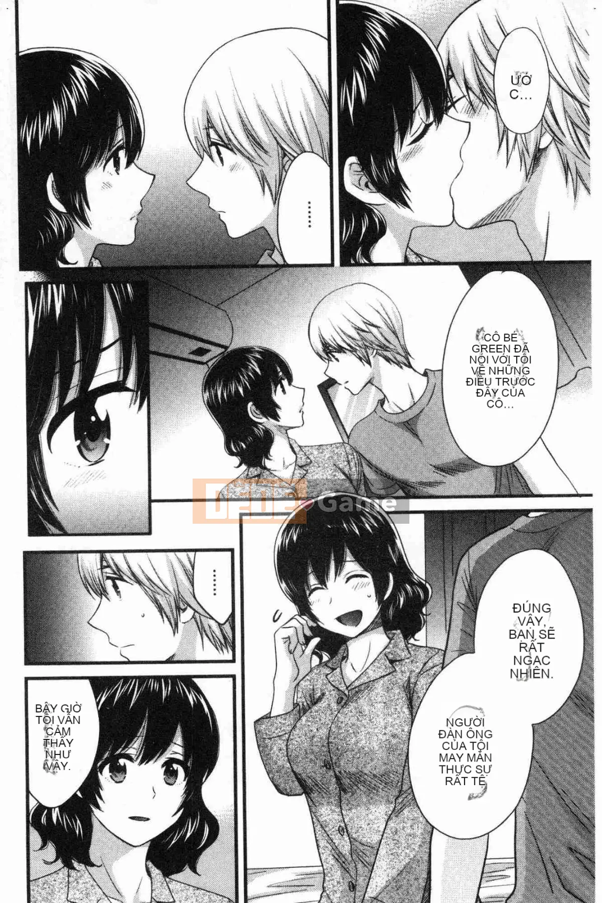 [Kazeteki Koubou][Pon Takahanada] Mikami-san không cầu kỳ, em gái Mikami thanh lịch và dâm đãng