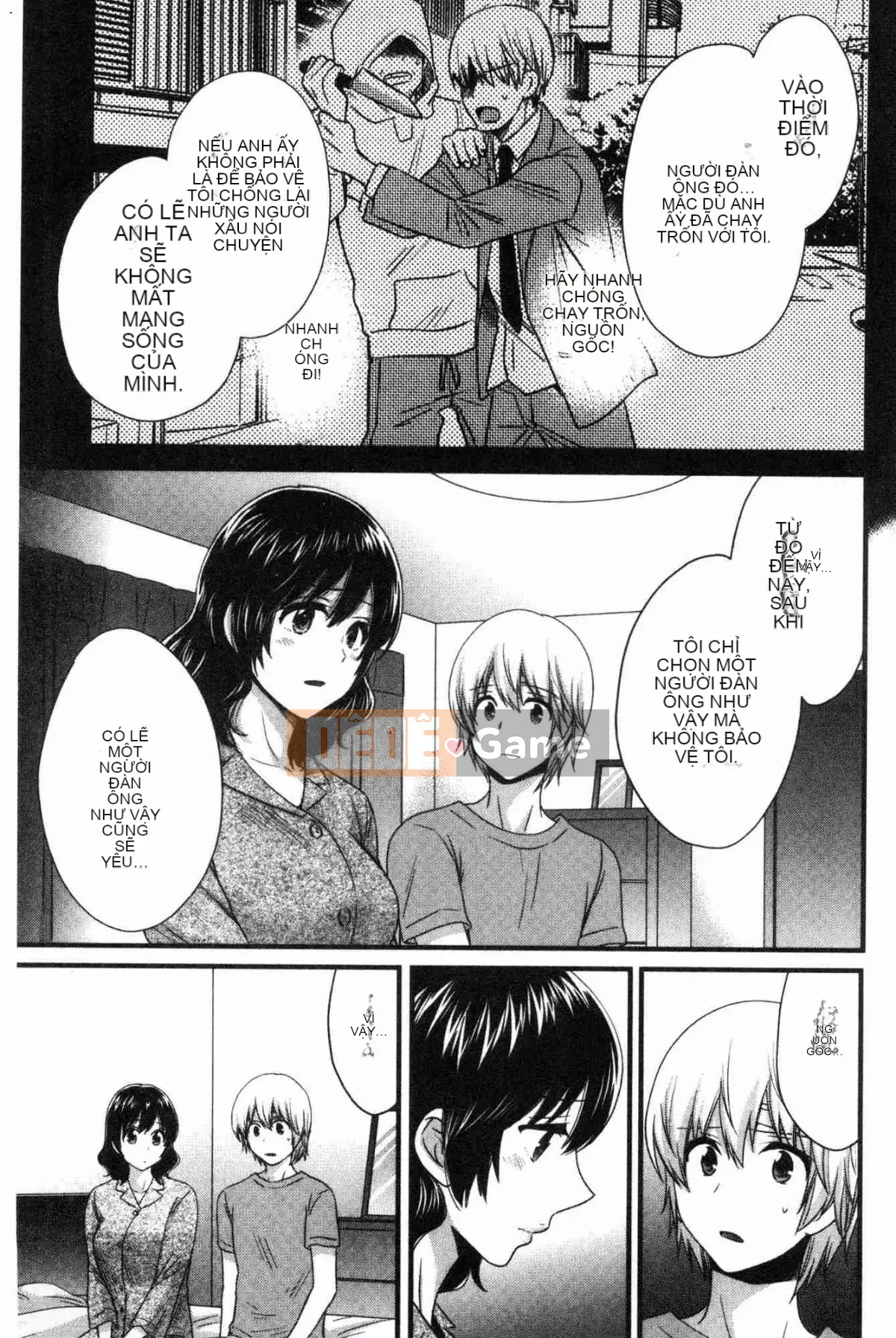 [Kazeteki Koubou][Pon Takahanada] Mikami-san không cầu kỳ, em gái Mikami thanh lịch và dâm đãng