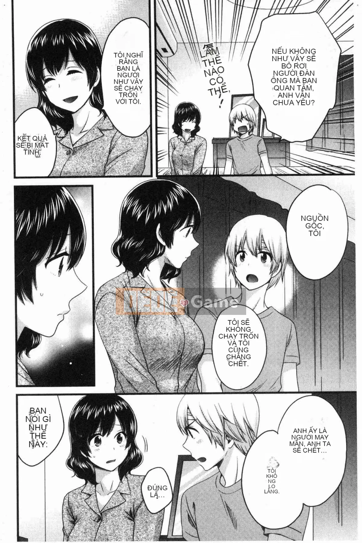 [Kazeteki Koubou][Pon Takahanada] Mikami-san không cầu kỳ, em gái Mikami thanh lịch và dâm đãng