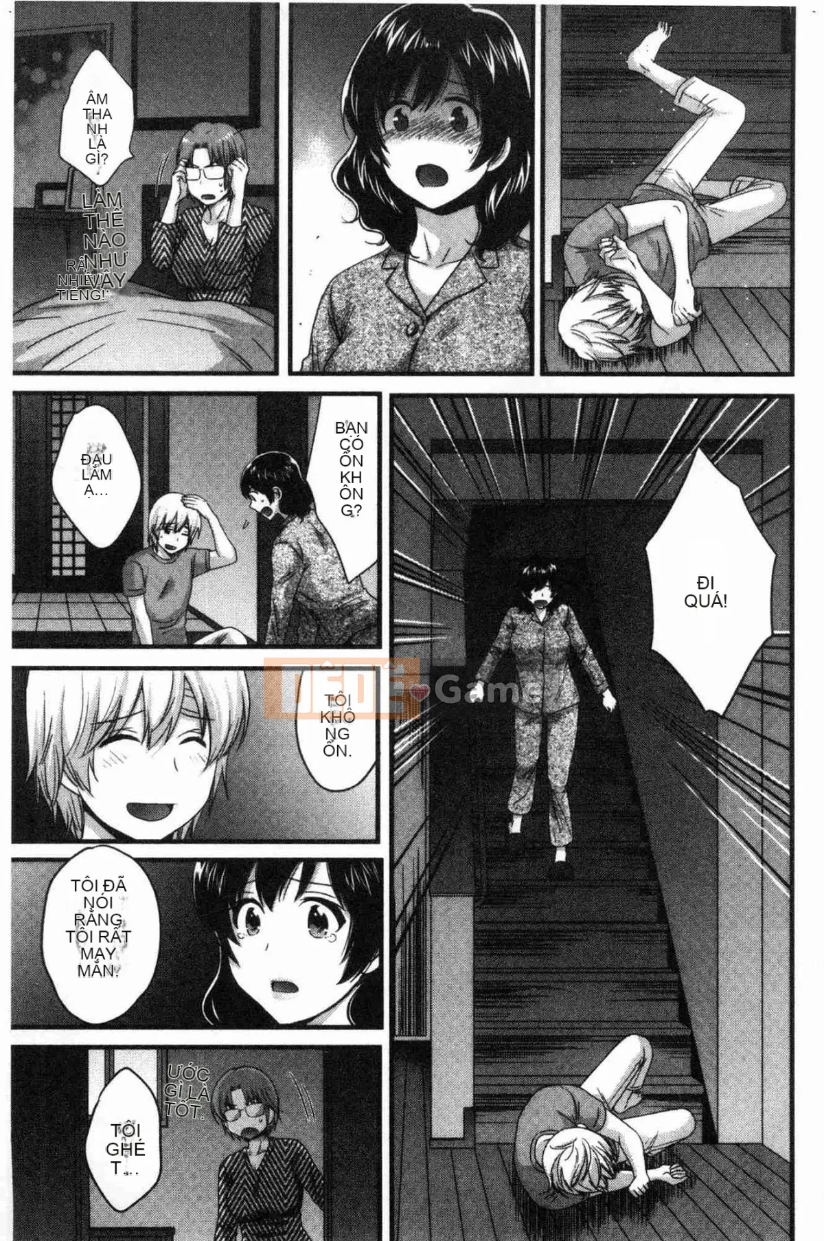 [Kazeteki Koubou][Pon Takahanada] Mikami-san không cầu kỳ, em gái Mikami thanh lịch và dâm đãng