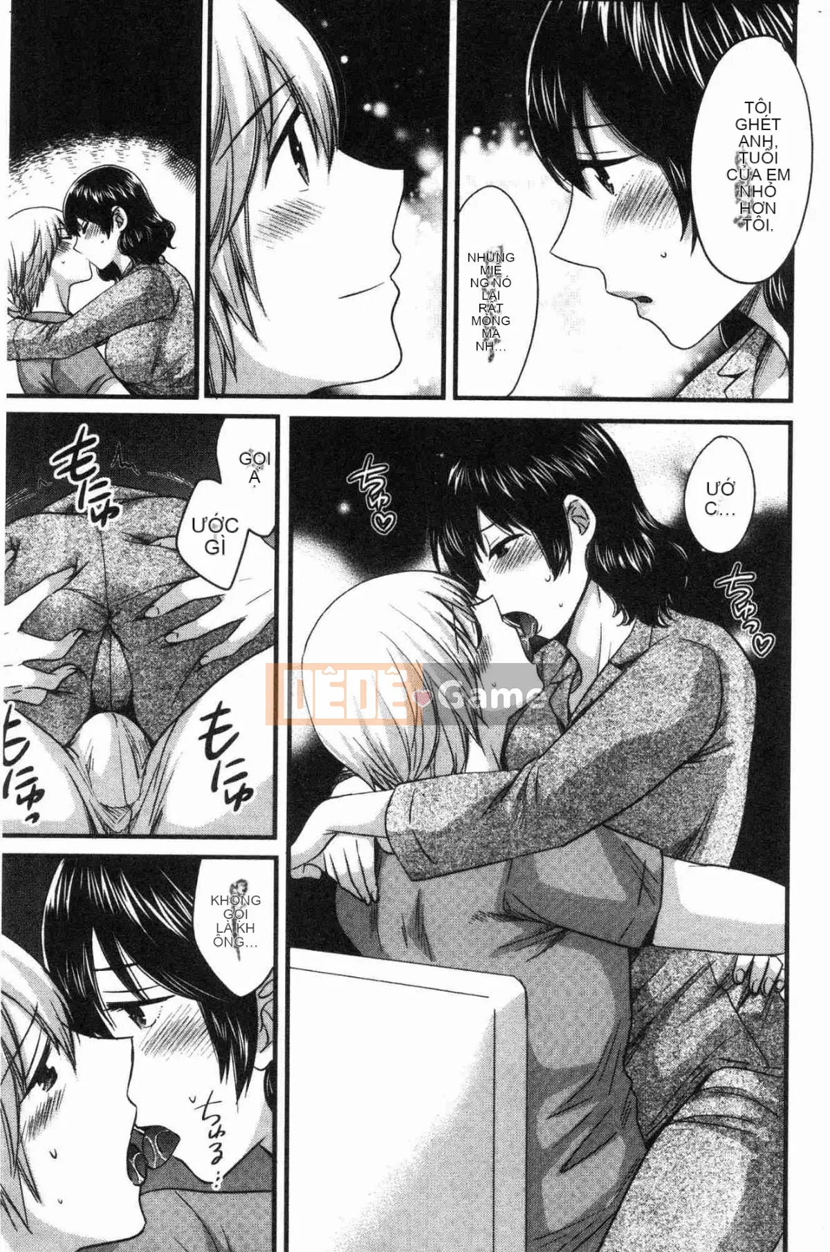 [Kazeteki Koubou][Pon Takahanada] Mikami-san không cầu kỳ, em gái Mikami thanh lịch và dâm đãng