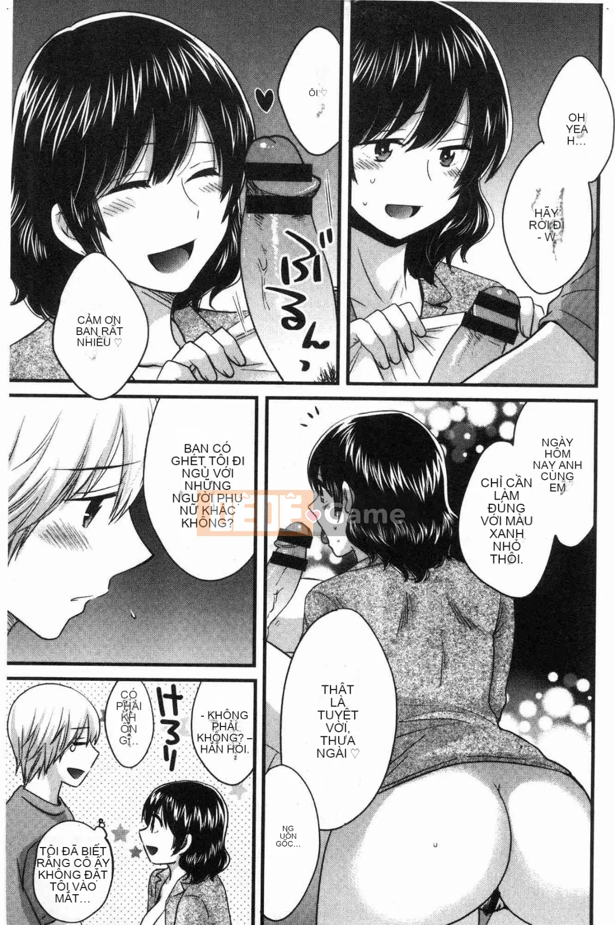 [Kazeteki Koubou][Pon Takahanada] Mikami-san không cầu kỳ, em gái Mikami thanh lịch và dâm đãng