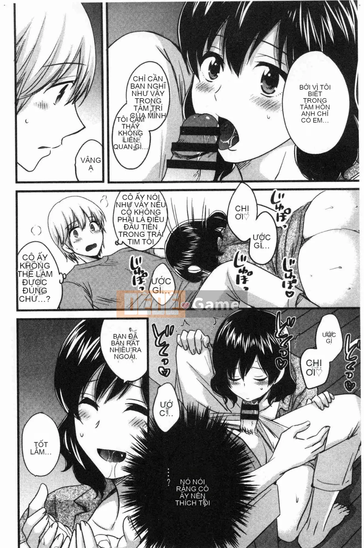 [Kazeteki Koubou][Pon Takahanada] Mikami-san không cầu kỳ, em gái Mikami thanh lịch và dâm đãng