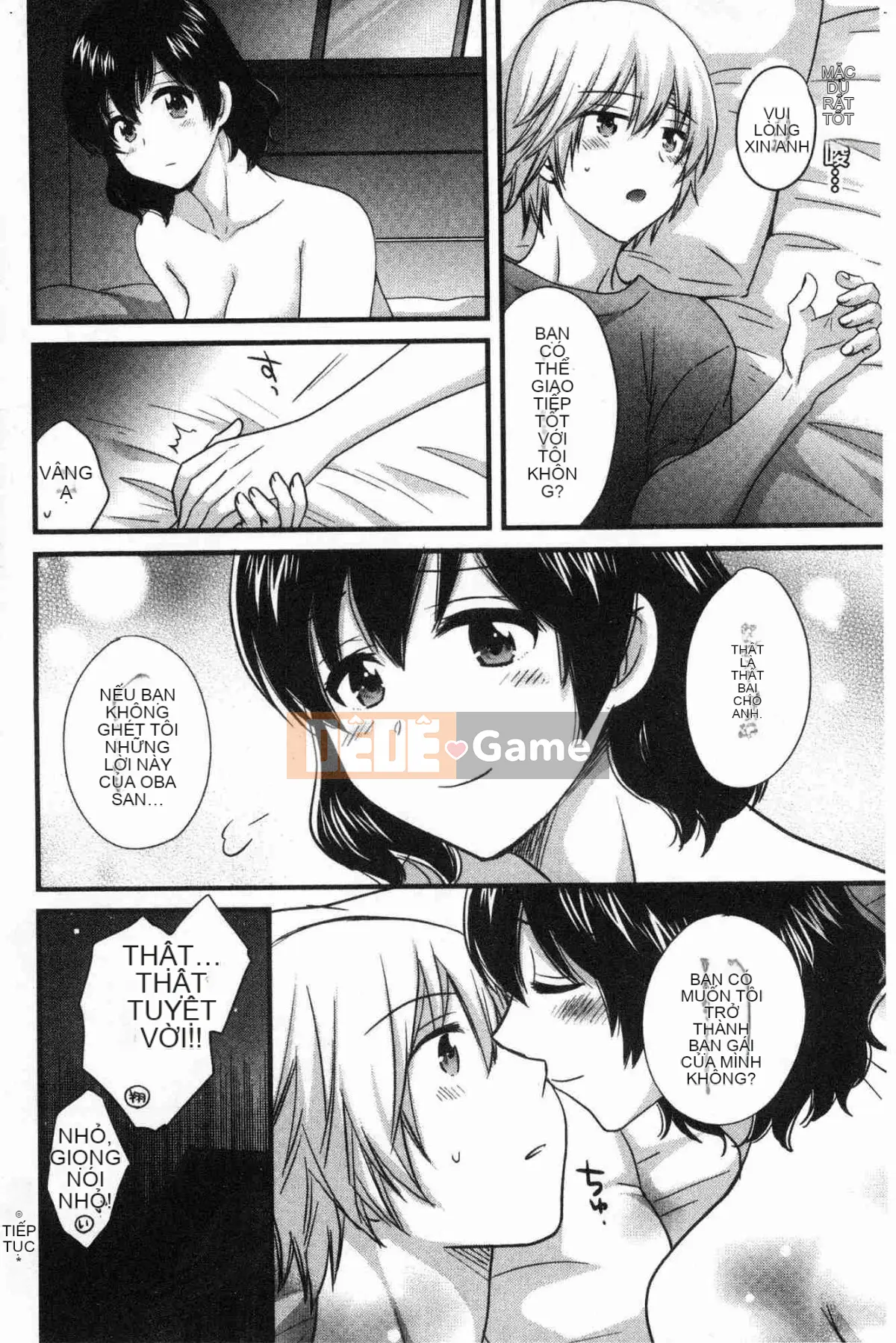 [Kazeteki Koubou][Pon Takahanada] Mikami-san không cầu kỳ, em gái Mikami thanh lịch và dâm đãng