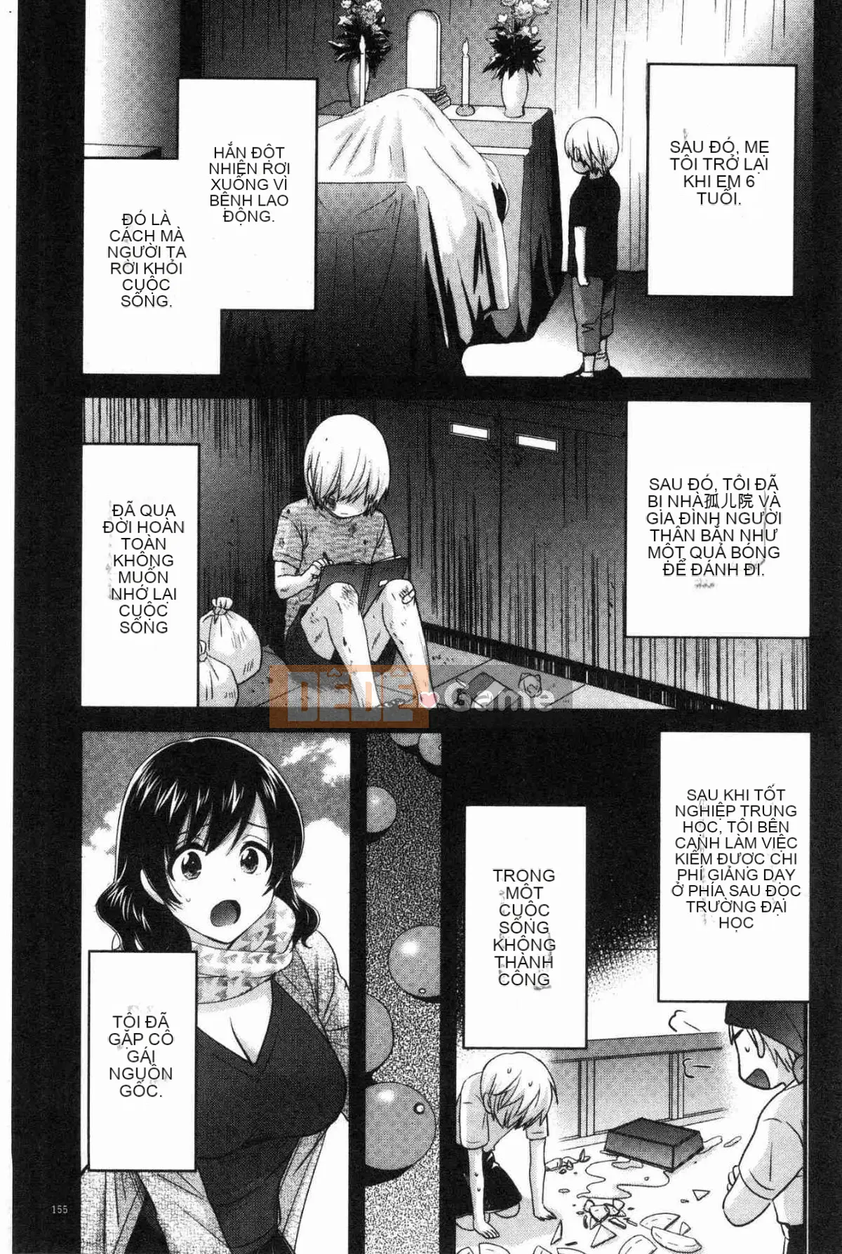 [Kazeteki Koubou][Pon Takahanada] Mikami-san không cầu kỳ, em gái Mikami thanh lịch và dâm đãng