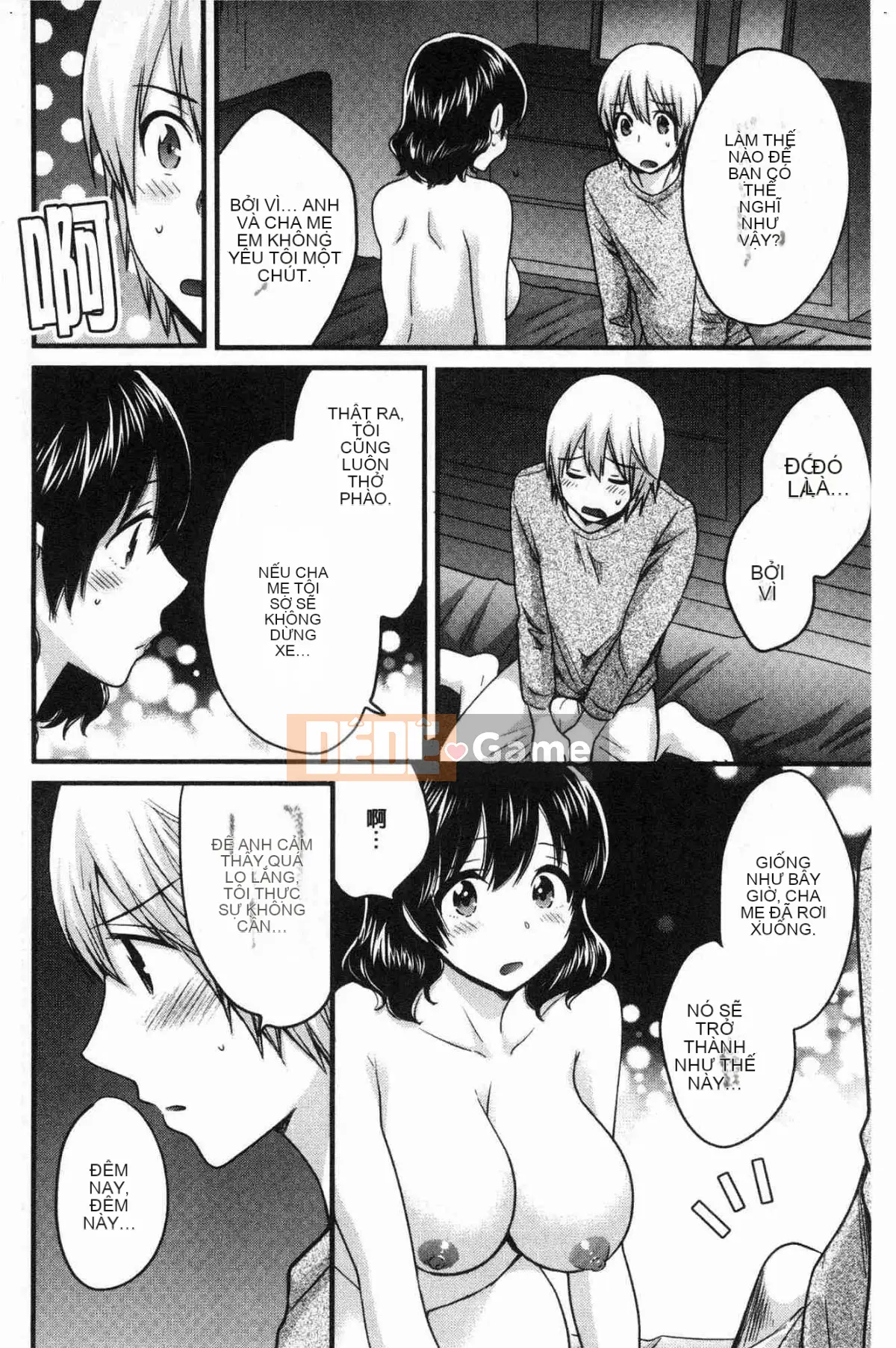 [Kazeteki Koubou][Pon Takahanada] Mikami-san không cầu kỳ, em gái Mikami thanh lịch và dâm đãng