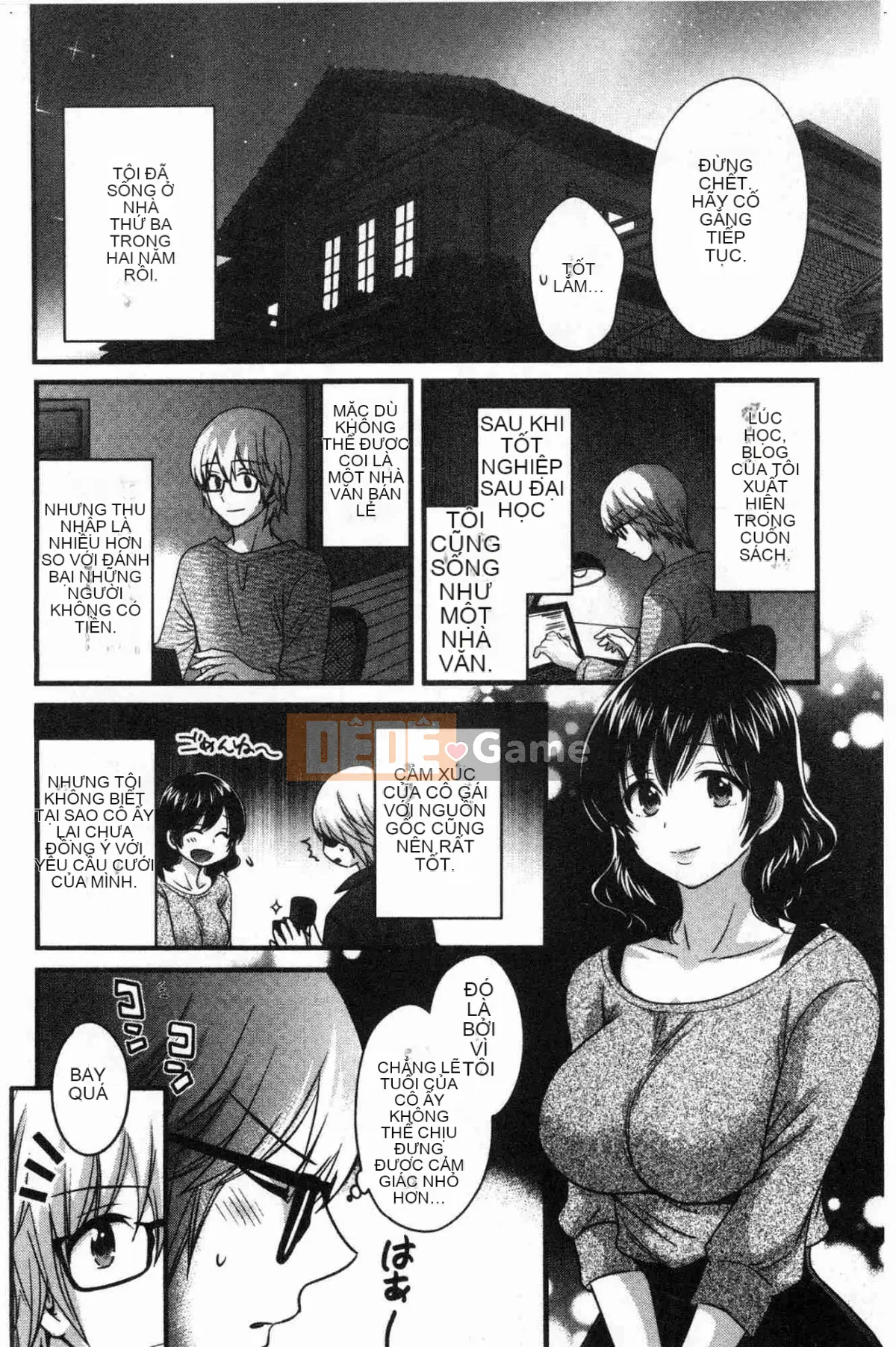 [Kazeteki Koubou][Pon Takahanada] Mikami-san không cầu kỳ, em gái Mikami thanh lịch và dâm đãng