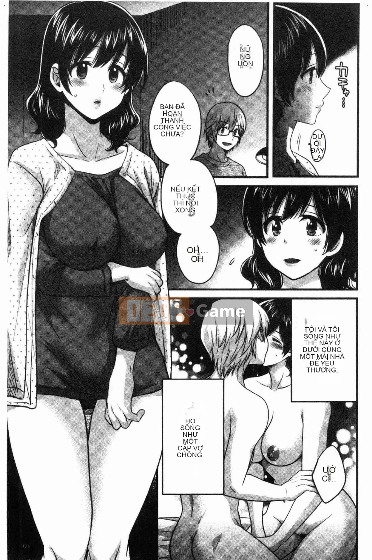 [Kazeteki Koubou][Pon Takahanada] Mikami-san không cầu kỳ, em gái Mikami thanh lịch và dâm đãng