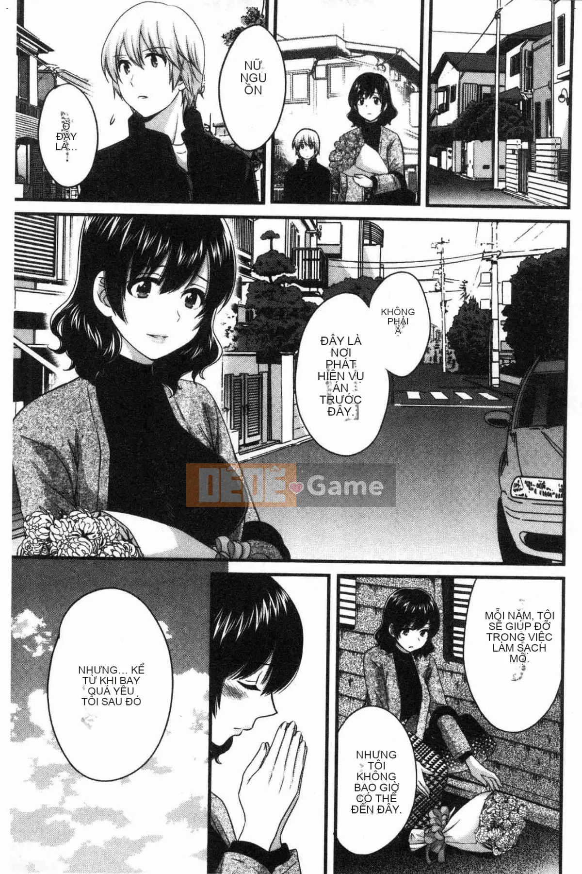 [Kazeteki Koubou][Pon Takahanada] Mikami-san không cầu kỳ, em gái Mikami thanh lịch và dâm đãng