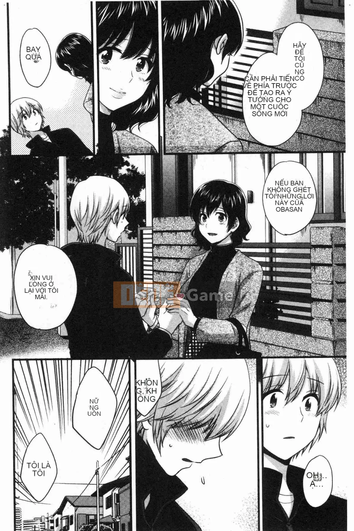 [Kazeteki Koubou][Pon Takahanada] Mikami-san không cầu kỳ, em gái Mikami thanh lịch và dâm đãng