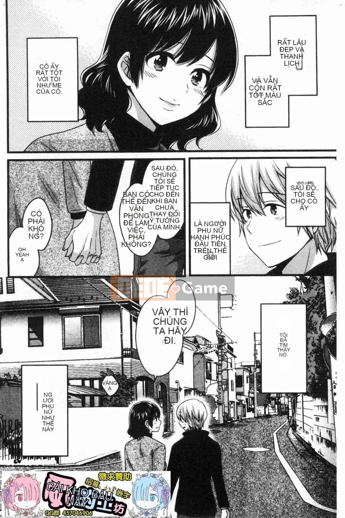 [Kazeteki Koubou][Pon Takahanada] Mikami-san không cầu kỳ, em gái Mikami thanh lịch và dâm đãng