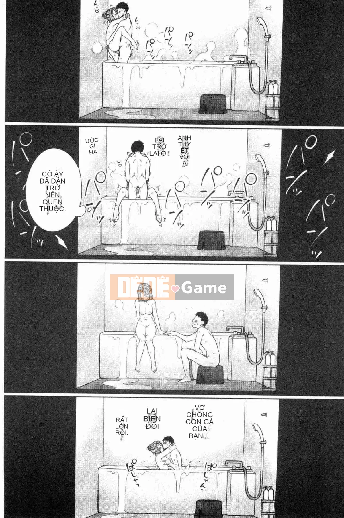 [Kazeteki Koubou][Giuniu] Pure x Chico x Milk Pure Woman ╳ Playing ╳ Milk White Liquid