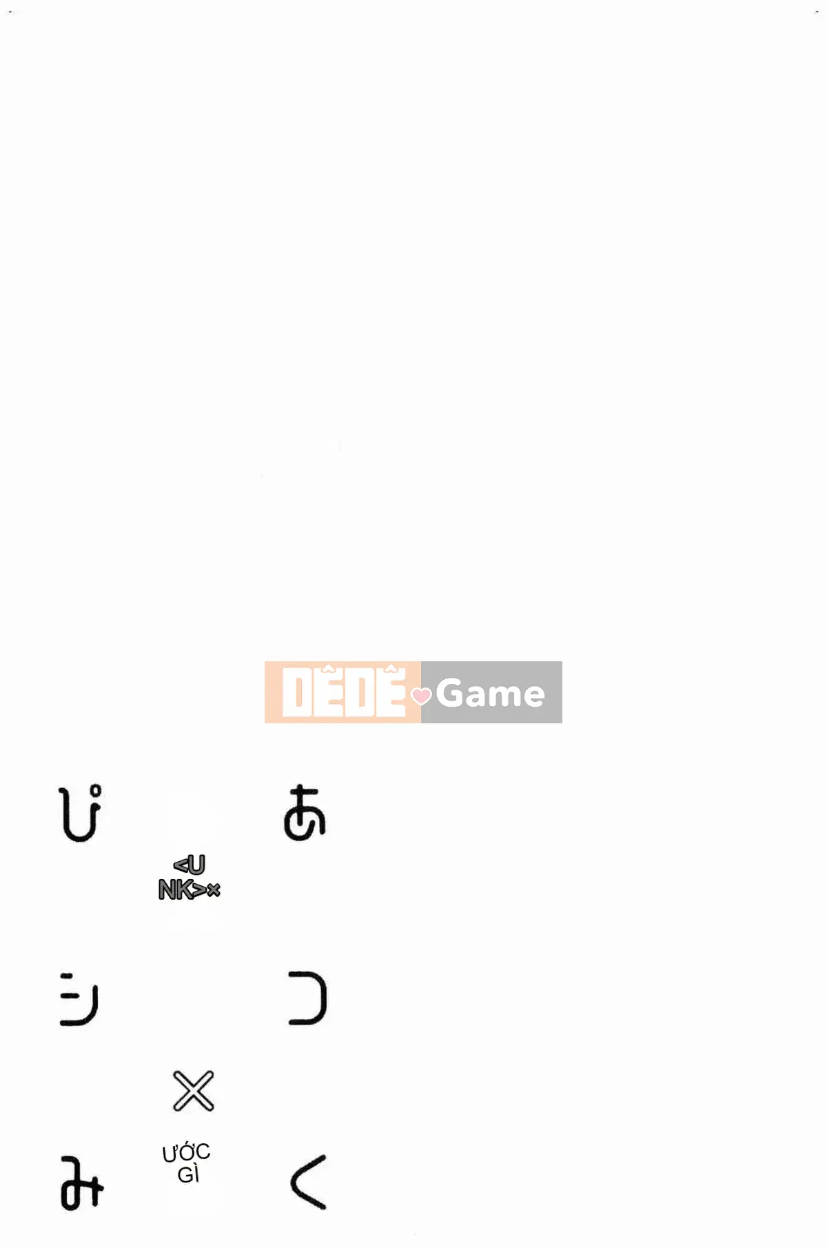 [Kazeteki Koubou][Giuniu] Pure x Chico x Milk Pure Woman ╳ Playing ╳ Milk White Liquid