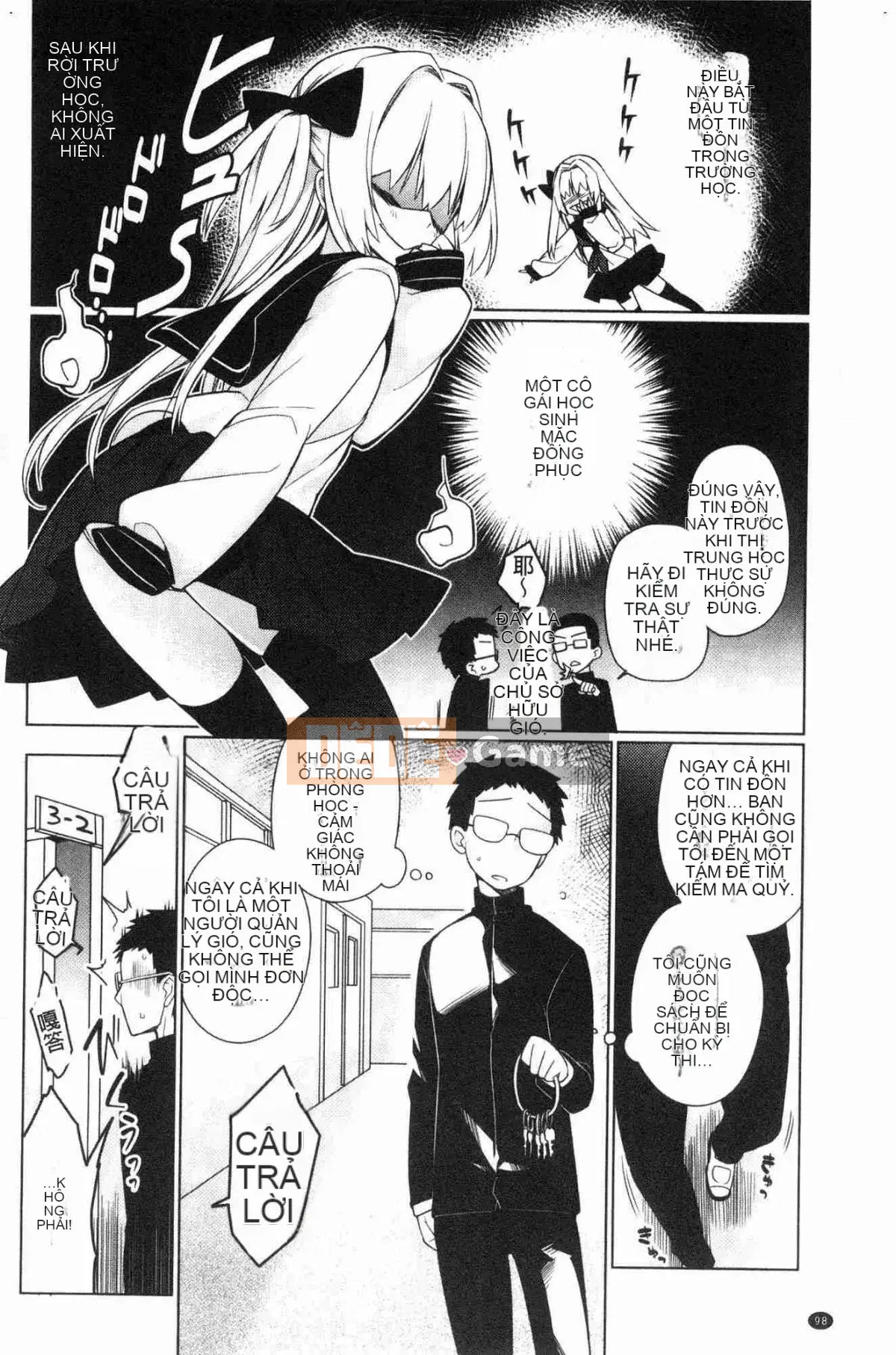 [Kazeteki Koubou][Giuniu] Pure x Chico x Milk Pure Woman ╳ Playing ╳ Milk White Liquid