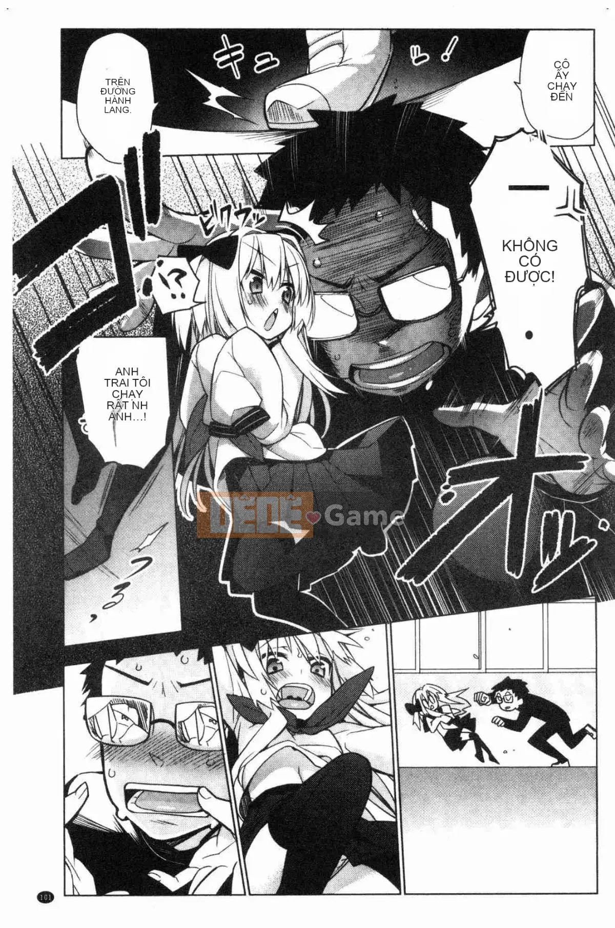 [Kazeteki Koubou][Giuniu] Pure x Chico x Milk Pure Woman ╳ Playing ╳ Milk White Liquid