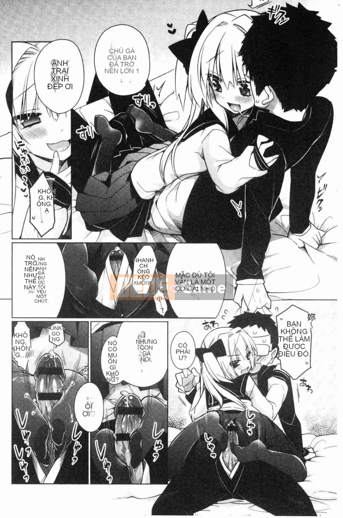 [Kazeteki Koubou][Giuniu] Pure x Chico x Milk Pure Woman ╳ Playing ╳ Milk White Liquid