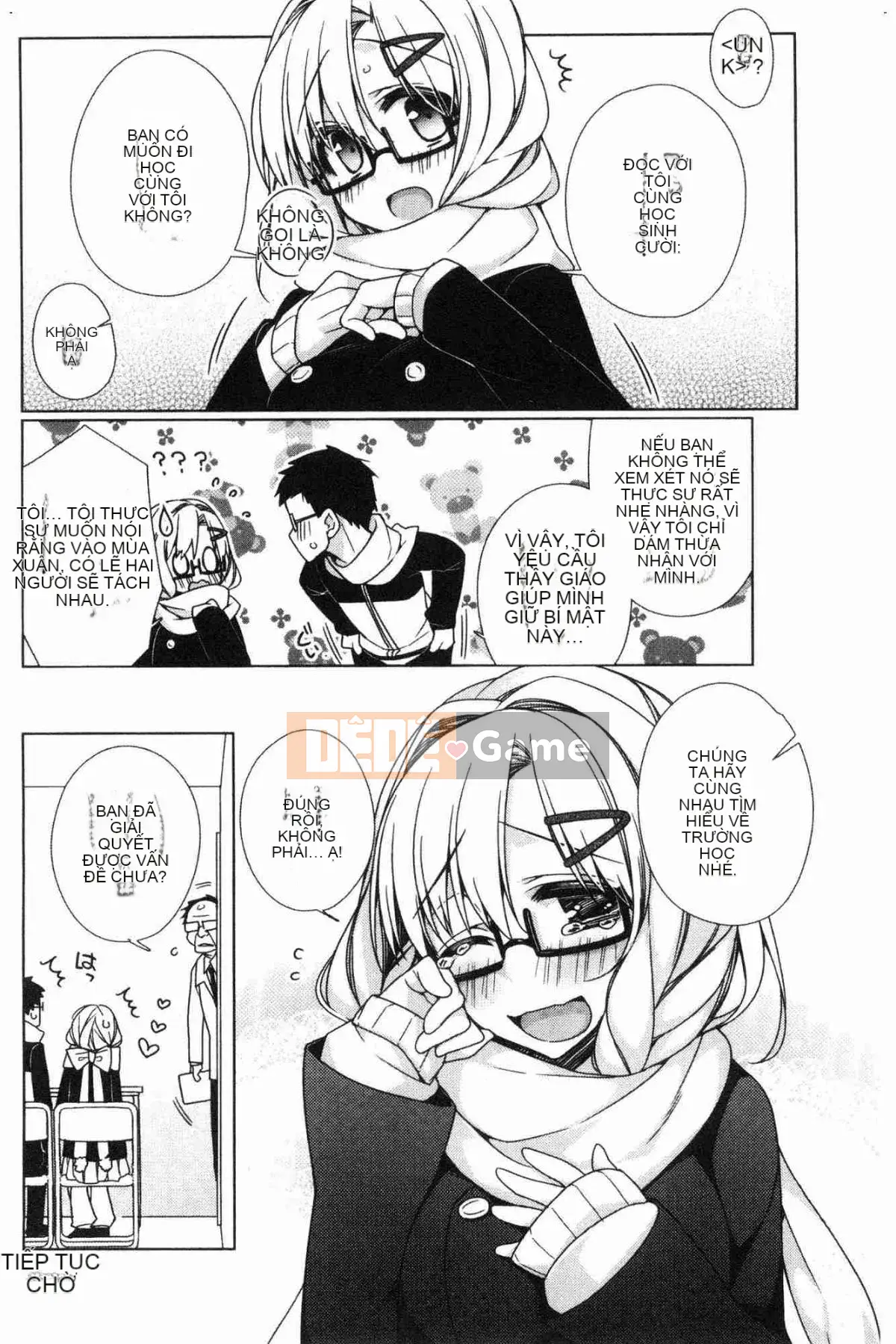 [Kazeteki Koubou][Giuniu] Pure x Chico x Milk Pure Woman ╳ Playing ╳ Milk White Liquid