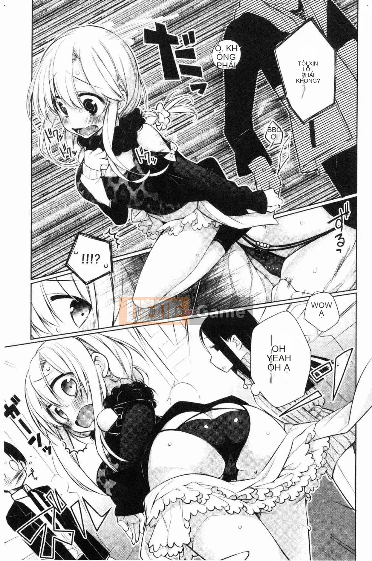 [Kazeteki Koubou][Giuniu] Pure x Chico x Milk Pure Woman ╳ Playing ╳ Milk White Liquid