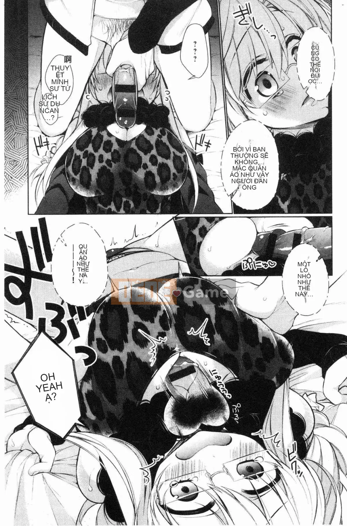 [Kazeteki Koubou][Giuniu] Pure x Chico x Milk Pure Woman ╳ Playing ╳ Milk White Liquid