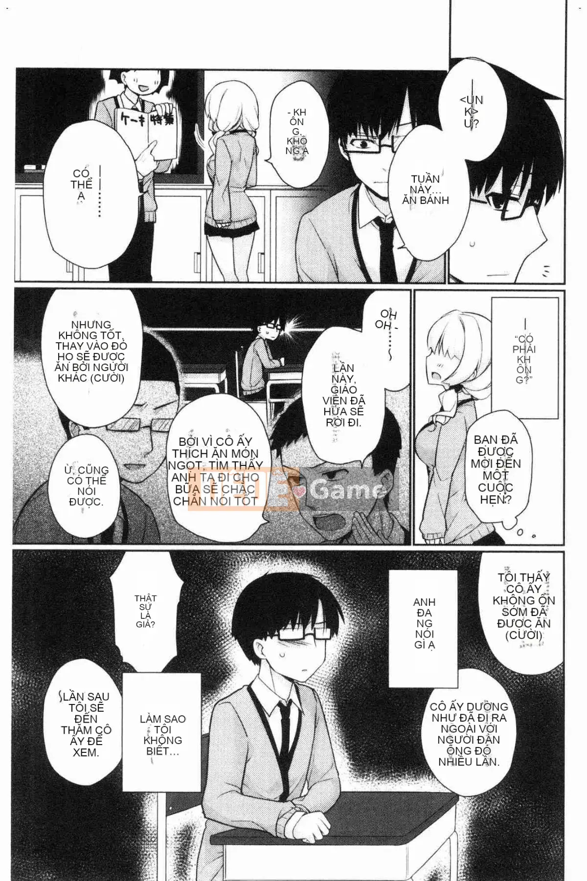 [Kazeteki Koubou][Giuniu] Pure x Chico x Milk Pure Woman ╳ Playing ╳ Milk White Liquid