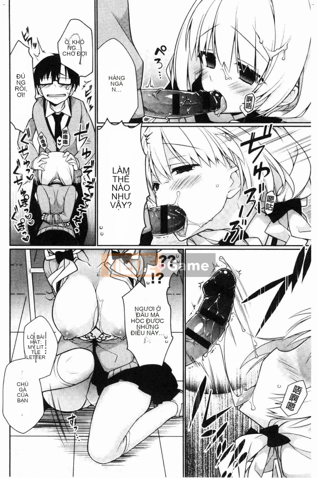 [Kazeteki Koubou][Giuniu] Pure x Chico x Milk Pure Woman ╳ Playing ╳ Milk White Liquid