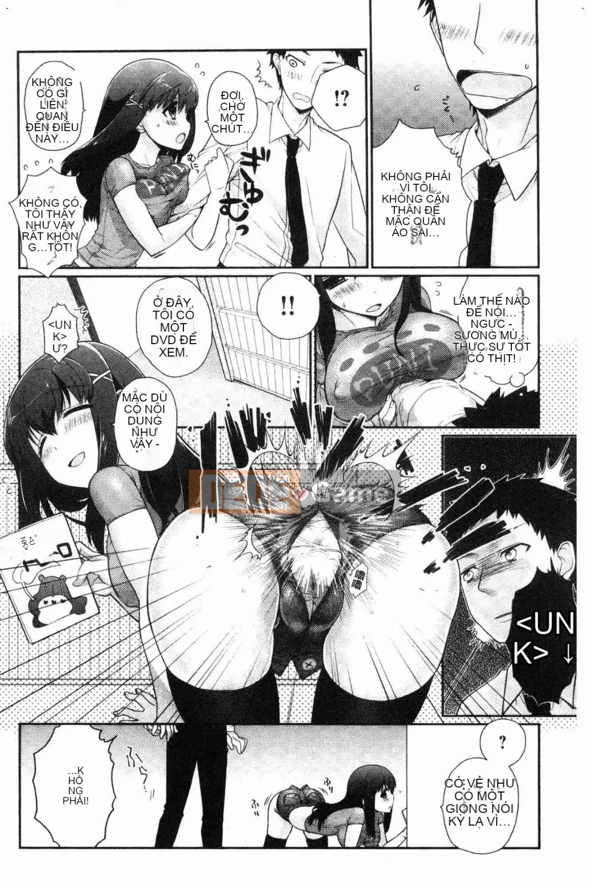 [Kazeteki Koubou][Giuniu] Pure x Chico x Milk Pure Woman ╳ Playing ╳ Milk White Liquid