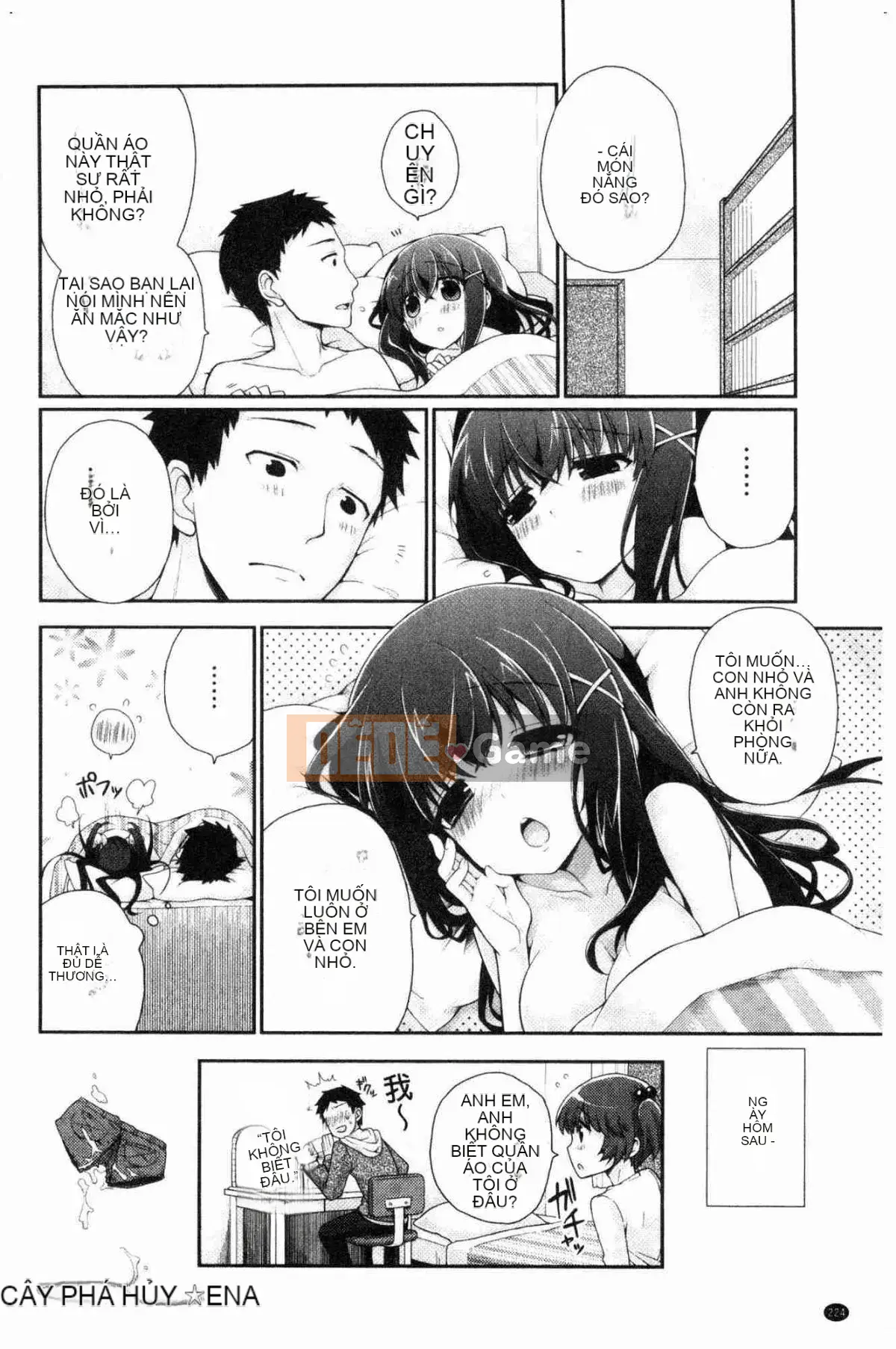 [Kazeteki Koubou][Giuniu] Pure x Chico x Milk Pure Woman ╳ Playing ╳ Milk White Liquid