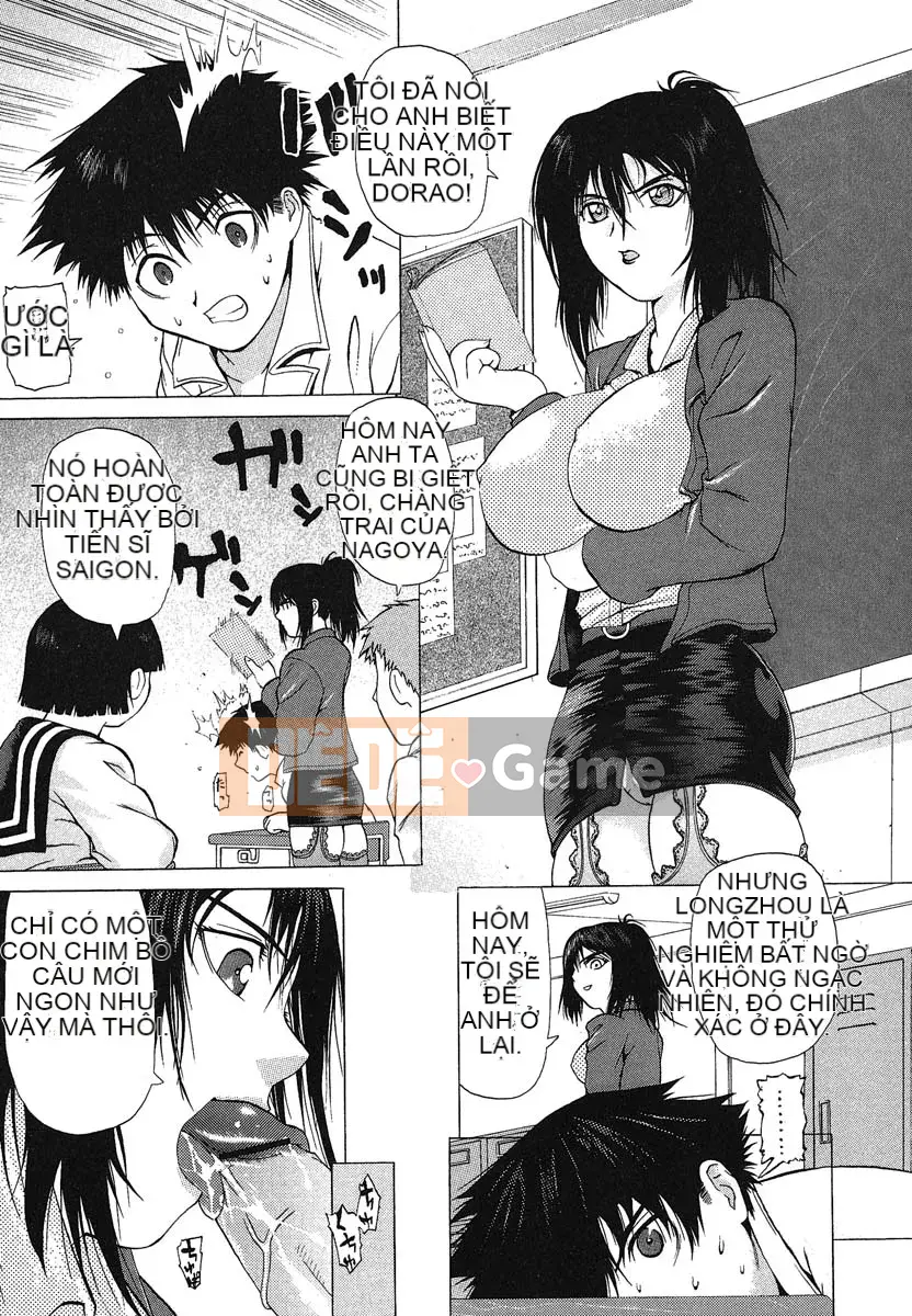 [Sawa Satoru] Oboetate no Otome