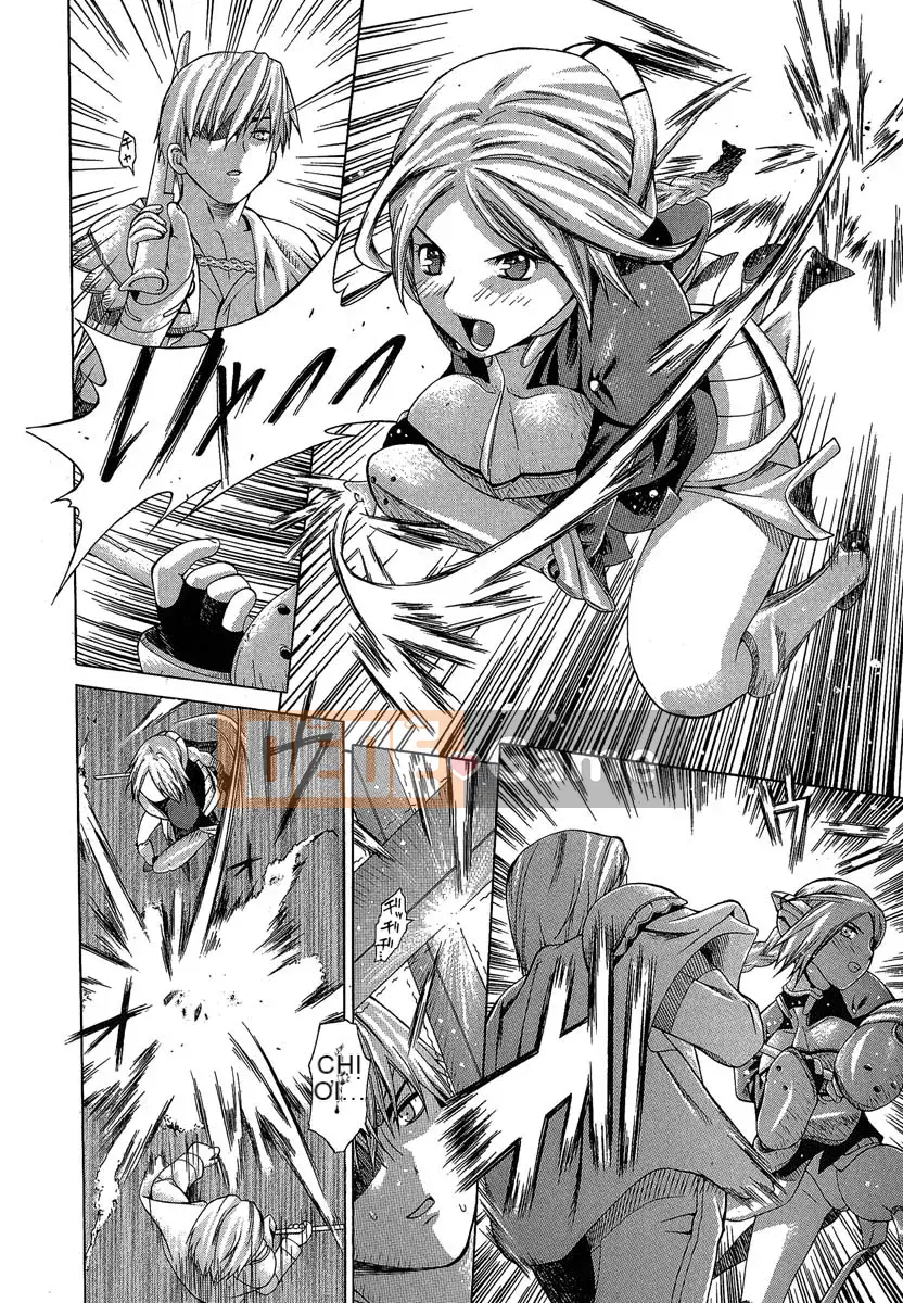 [Sawa Satoru] Oboetate no Otome