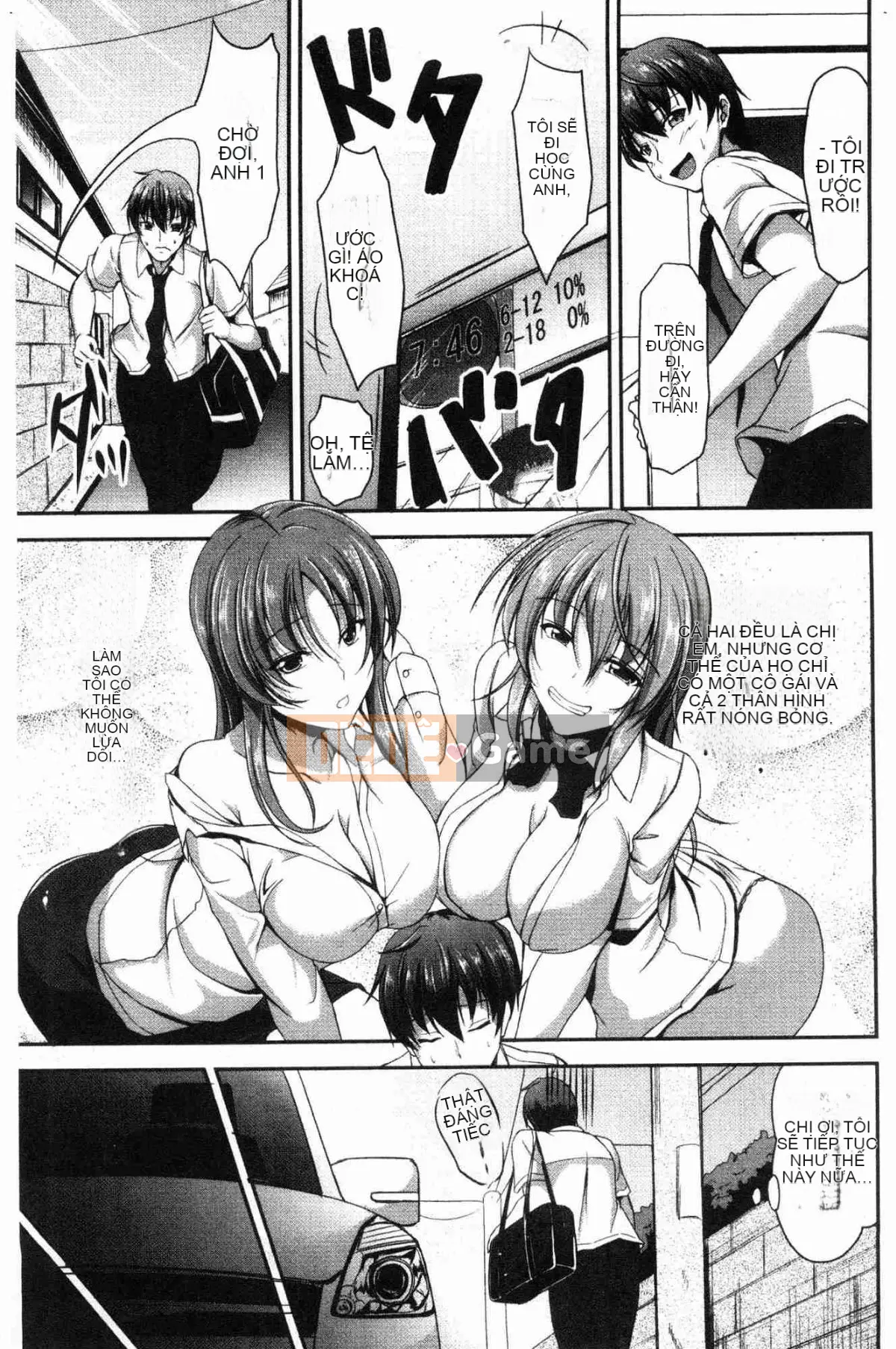 [Kazeteki Koubou][Campbell Chair] Chị em bánh mì chị em đam mê thịt ba meji