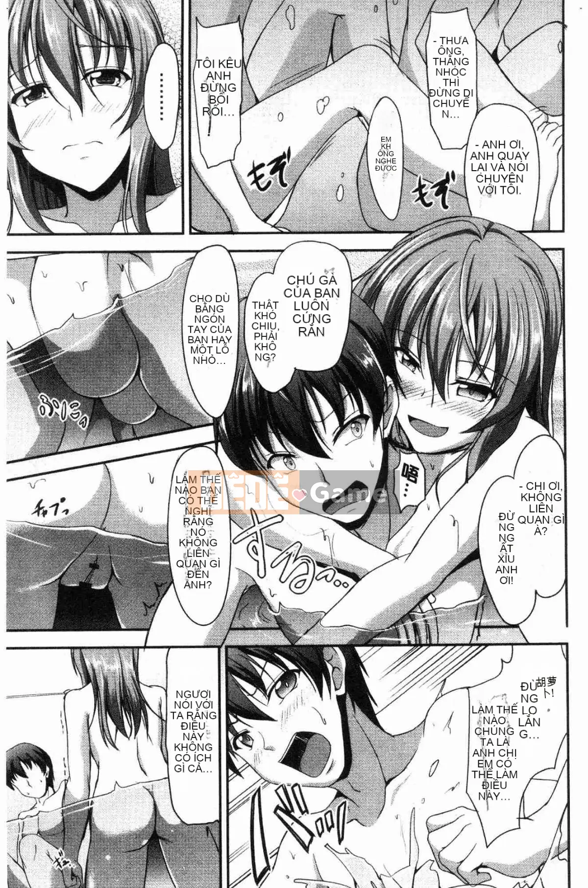 [Kazeteki Koubou][Campbell Chair] Chị em bánh mì chị em đam mê thịt ba meji