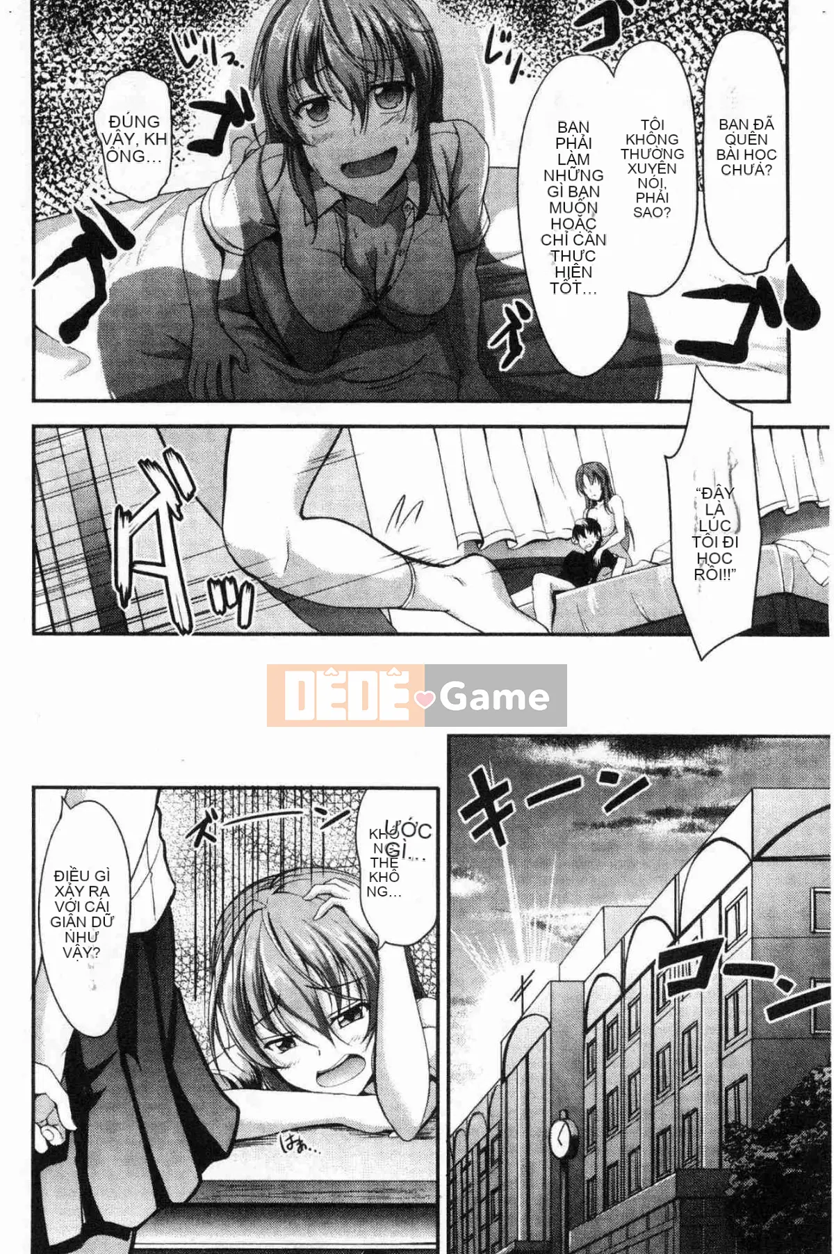 [Kazeteki Koubou][Campbell Chair] Chị em bánh mì chị em đam mê thịt ba meji