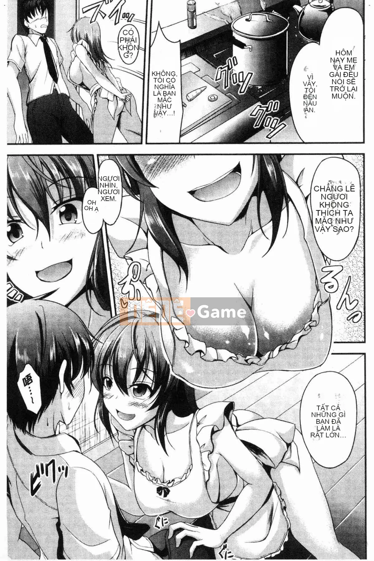 [Kazeteki Koubou][Campbell Chair] Chị em bánh mì chị em đam mê thịt ba meji