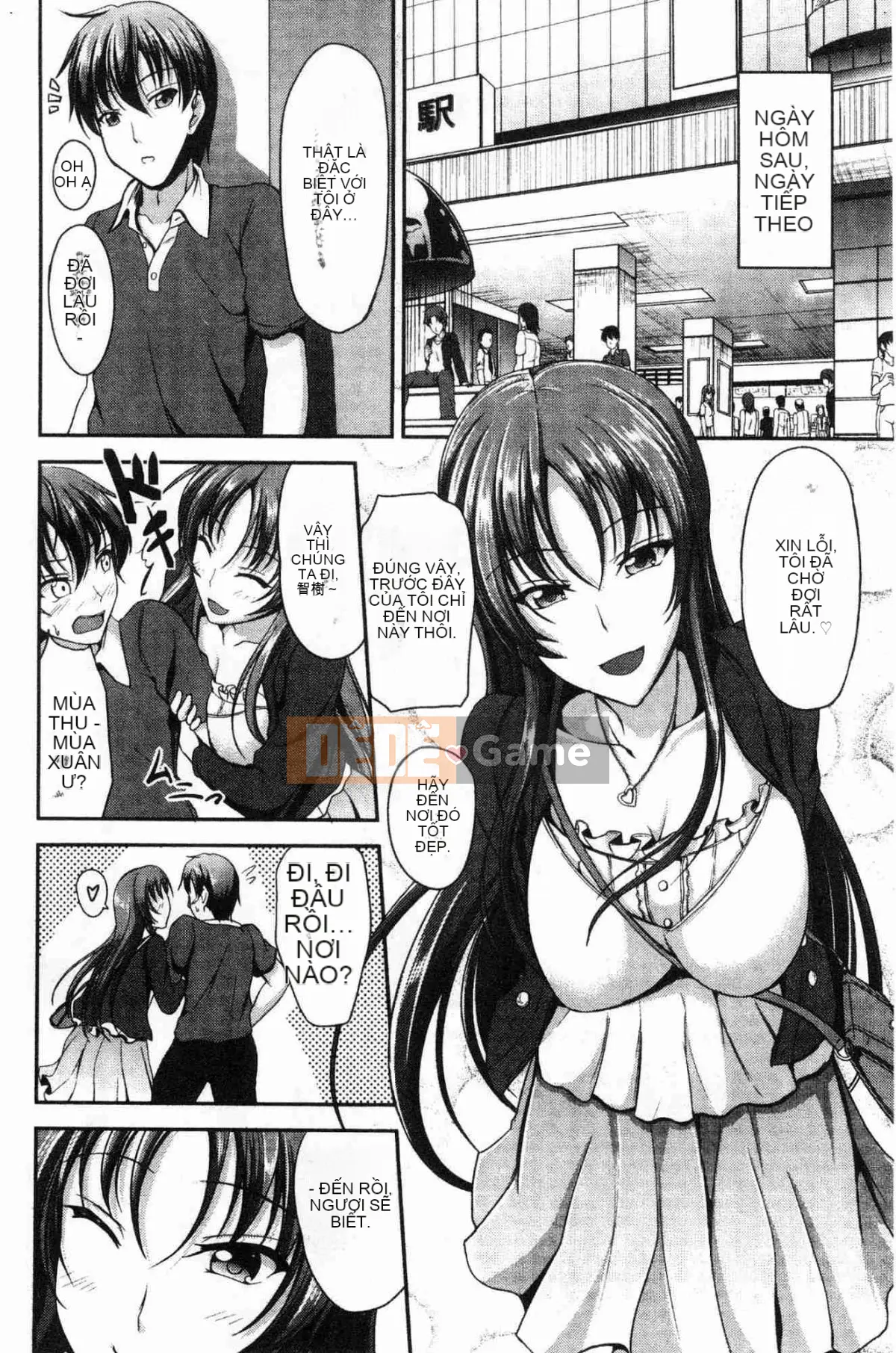 [Kazeteki Koubou][Campbell Chair] Chị em bánh mì chị em đam mê thịt ba meji