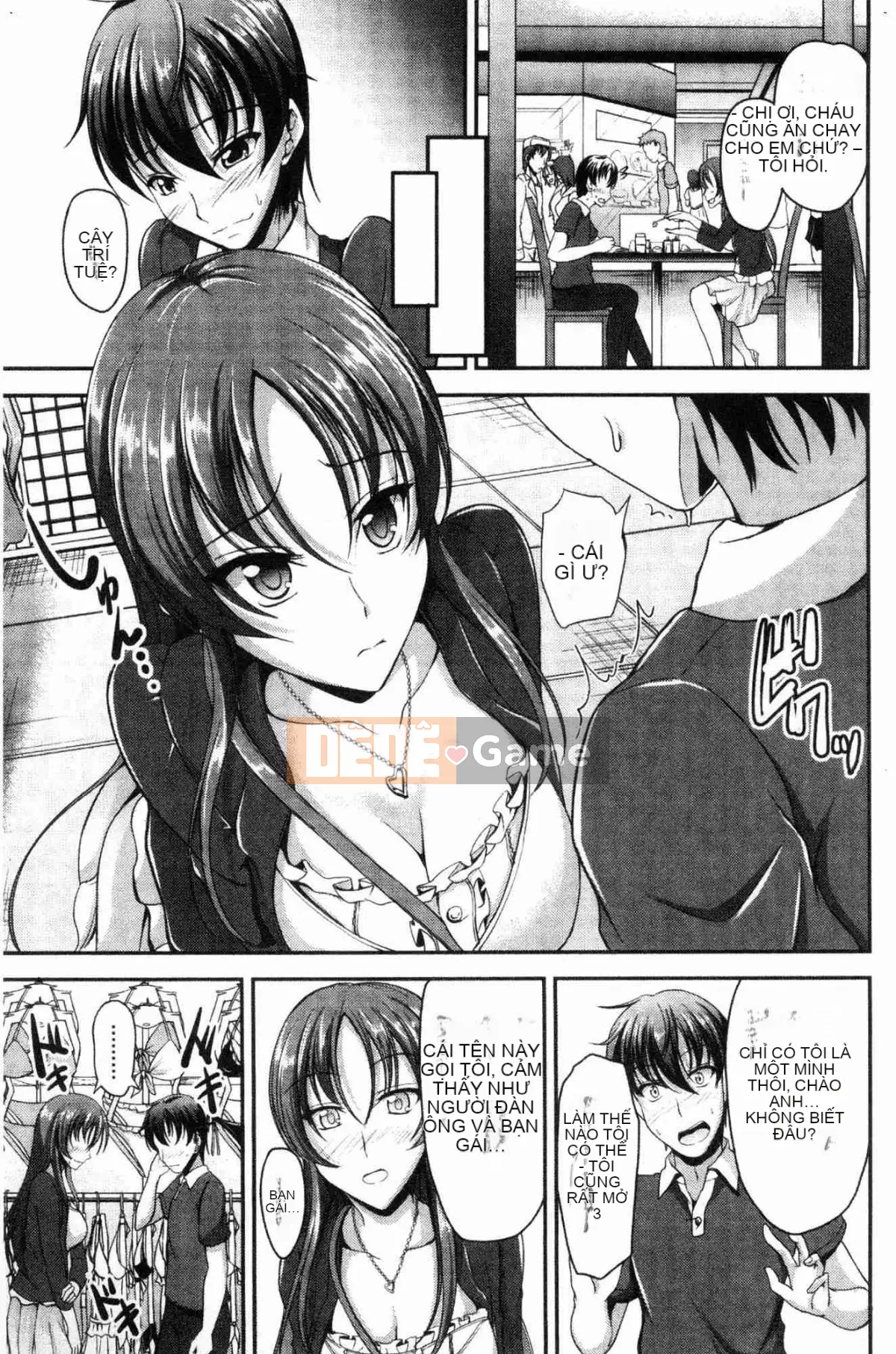 [Kazeteki Koubou][Campbell Chair] Chị em bánh mì chị em đam mê thịt ba meji